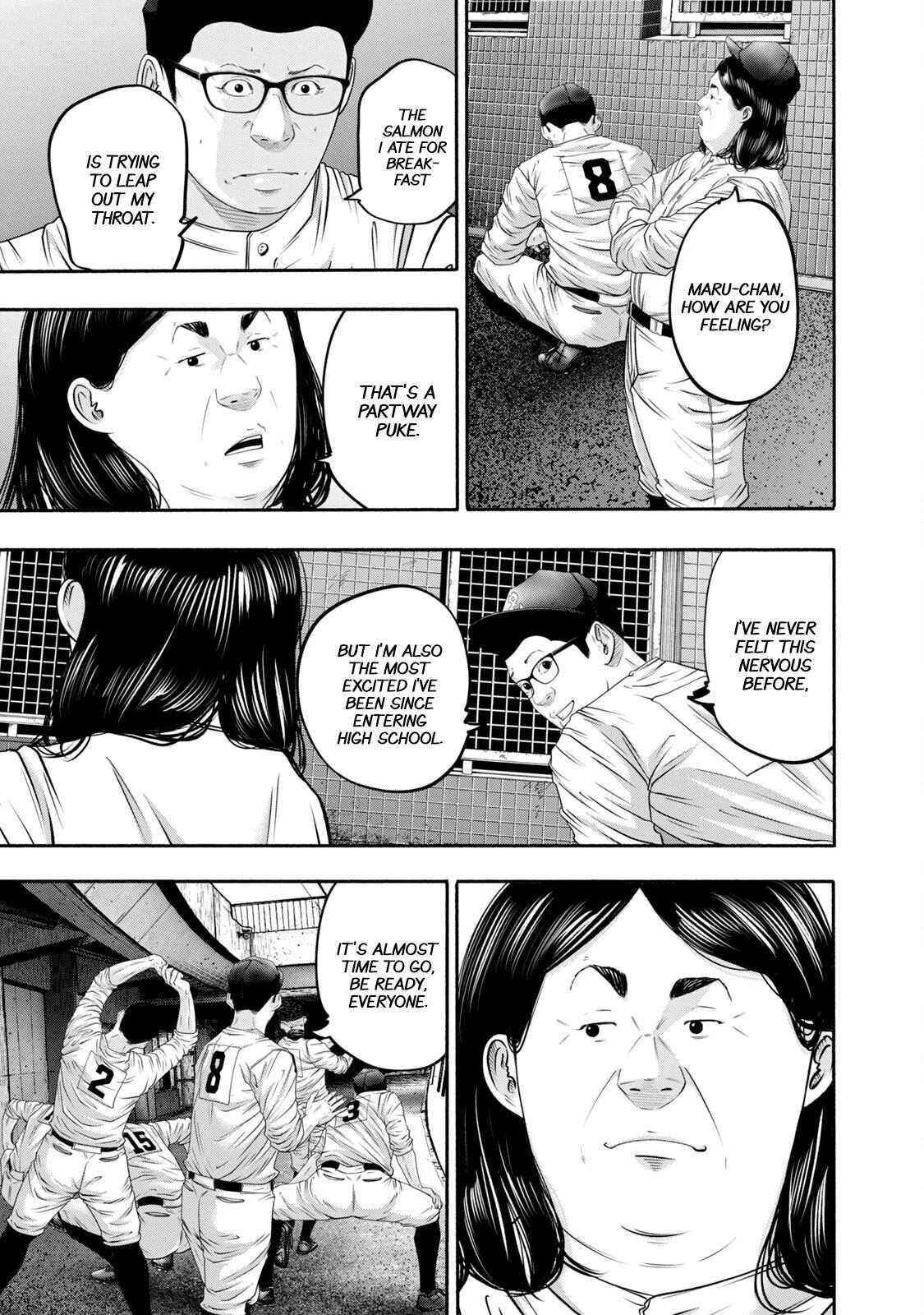 Read Battle Studies Manga Online