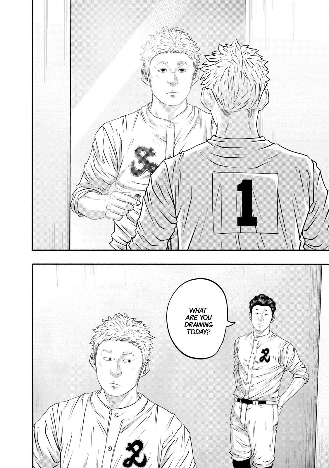 Read Battle Studies Manga Online