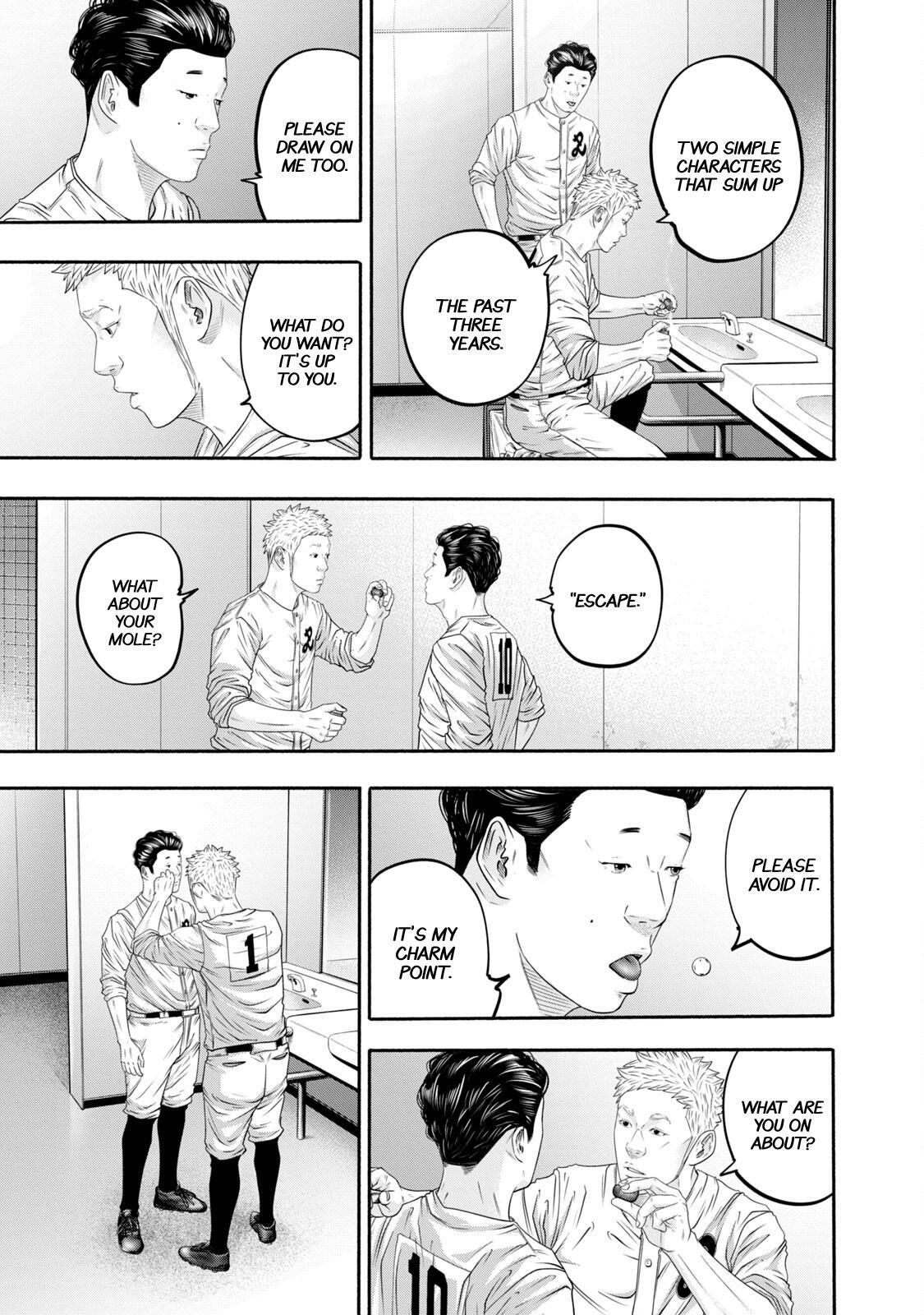 Read Battle Studies Manga Online