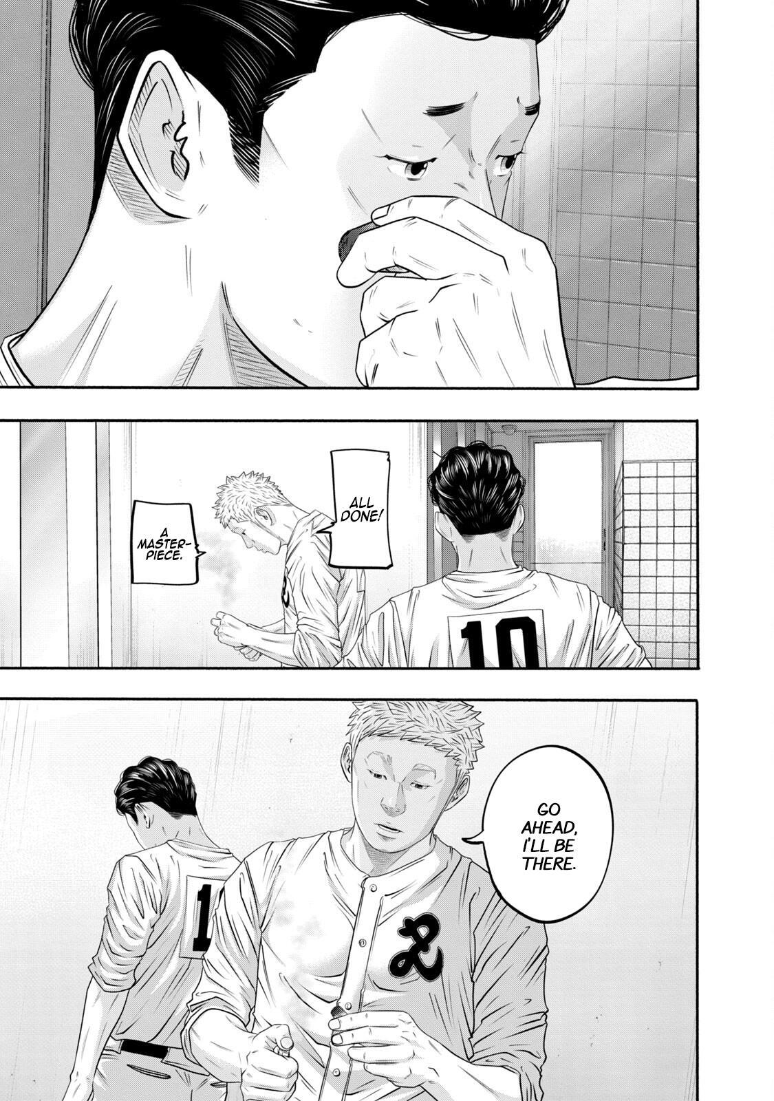 Read Battle Studies Manga Online
