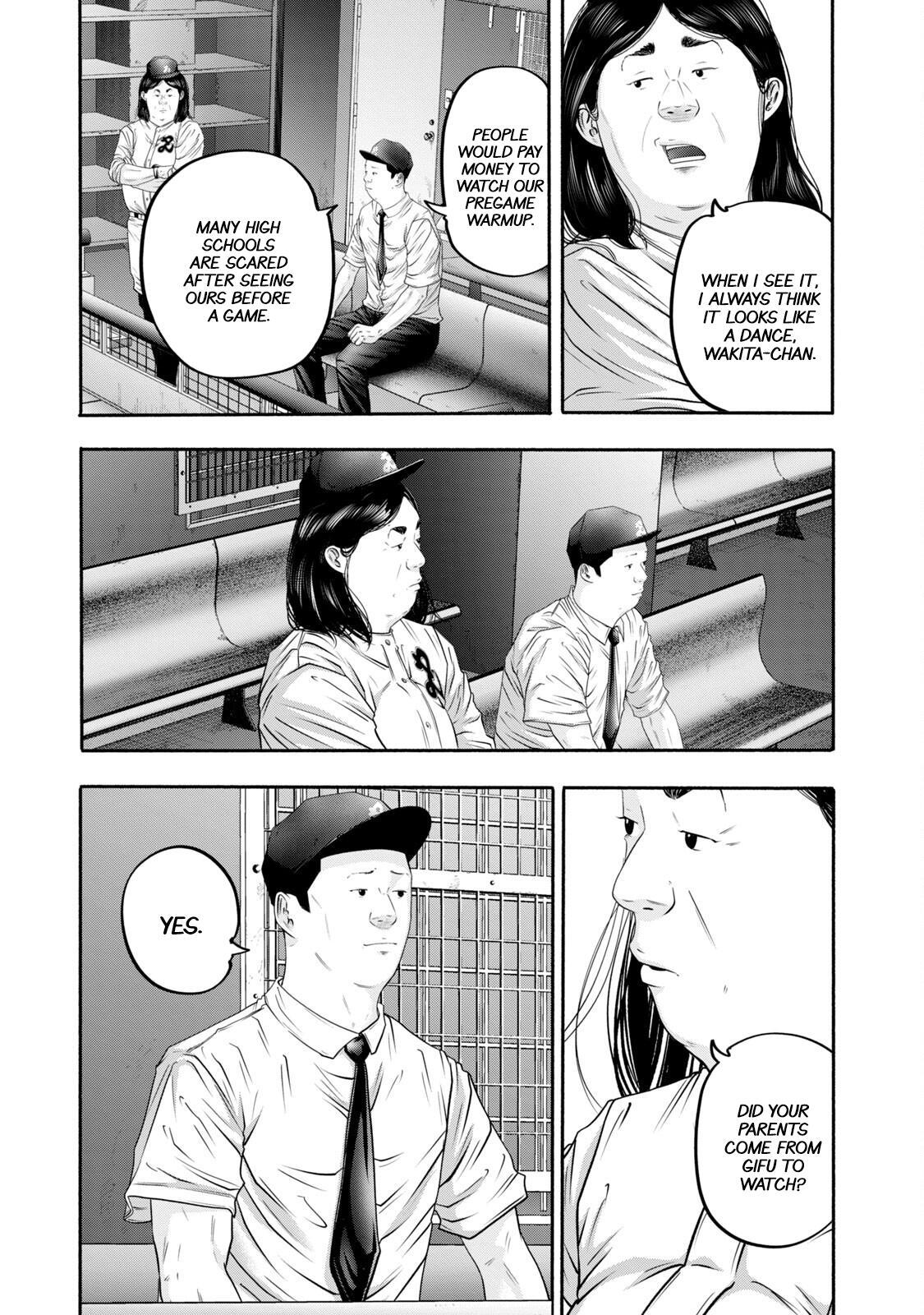 Read Battle Studies Manga Online