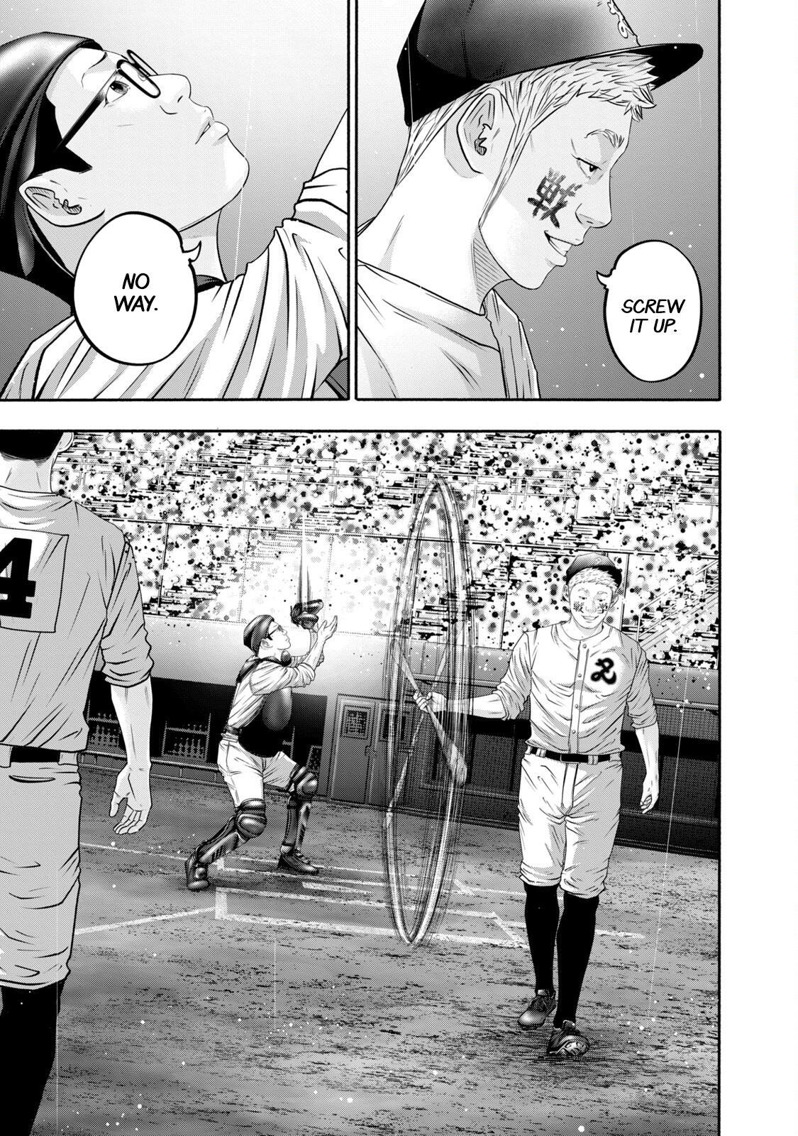 Read Battle Studies Manga Online
