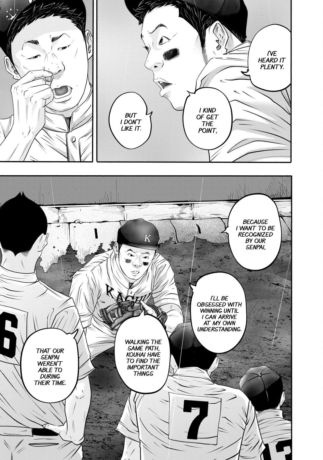 Read Battle Studies Manga Online
