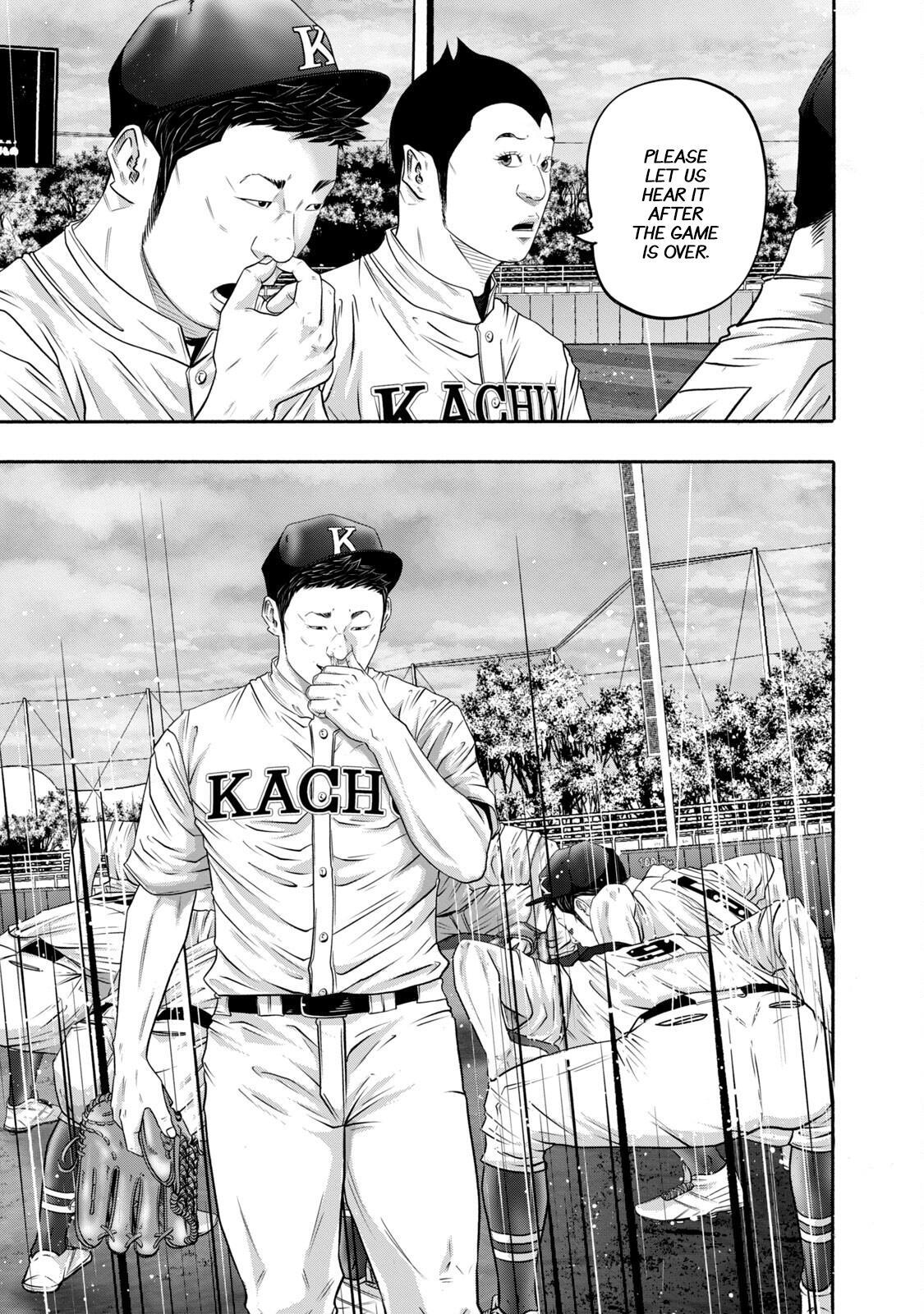 Read Battle Studies Manga Online