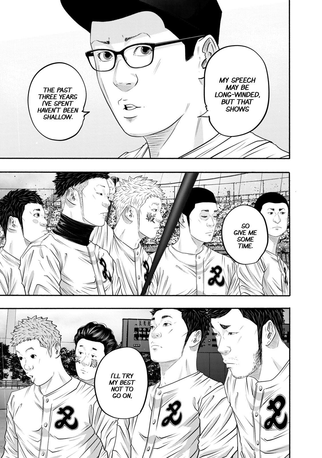 Read Battle Studies Manga Online