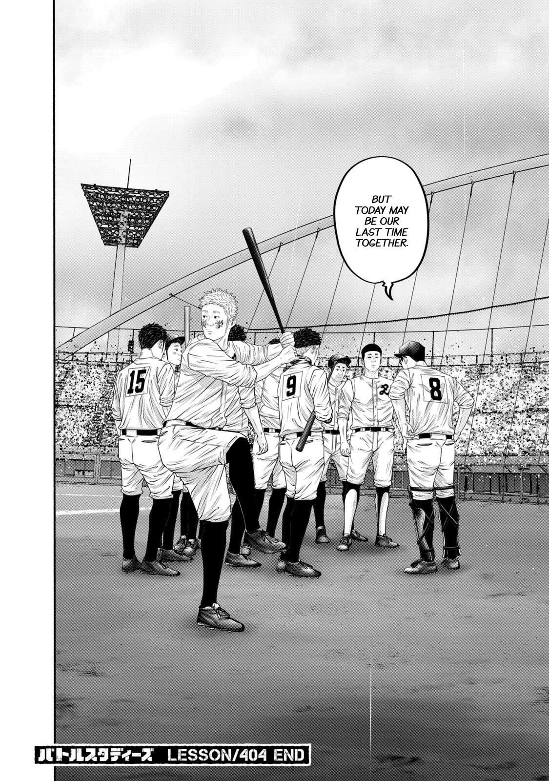 Read Battle Studies Manga Online