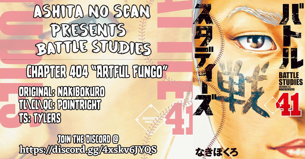 Read Battle Studies Manga Online
