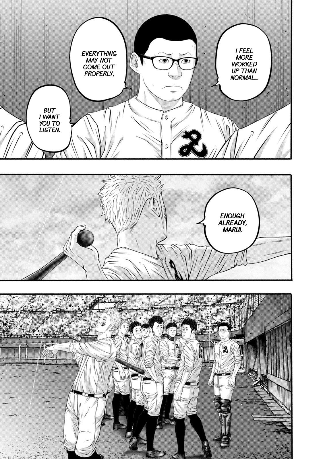 Read Battle Studies Manga Online