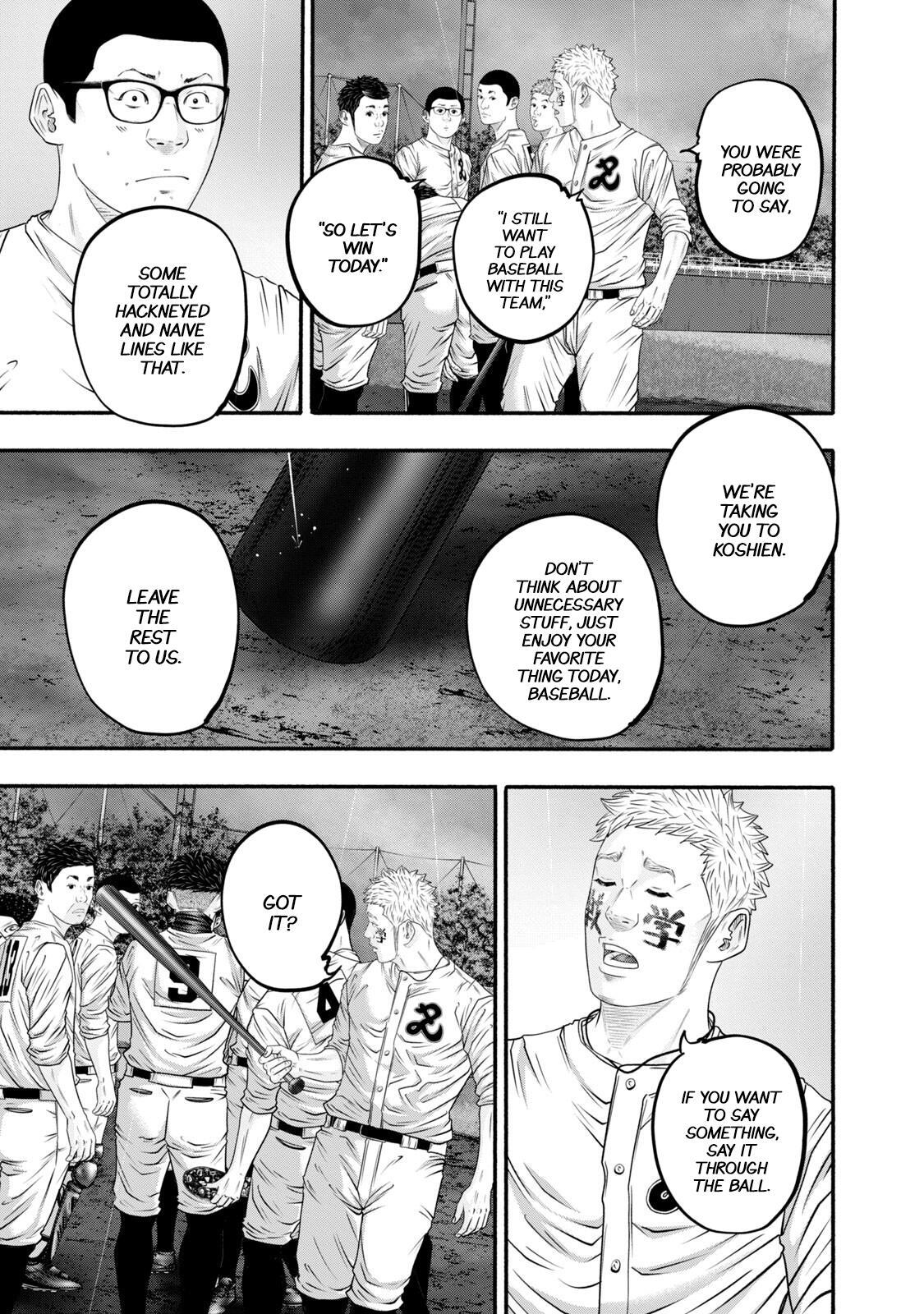 Read Battle Studies Manga Online