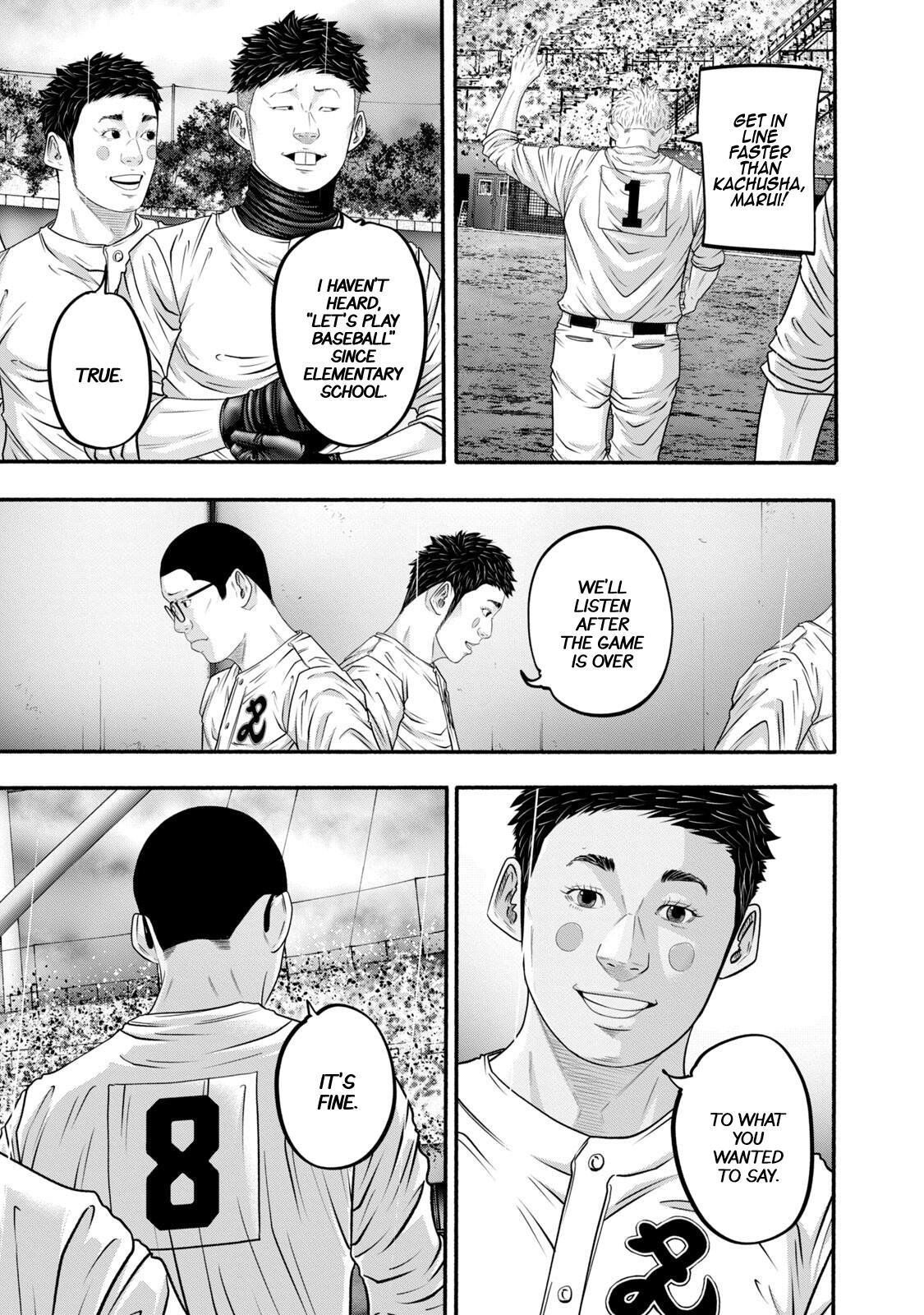 Read Battle Studies Manga Online