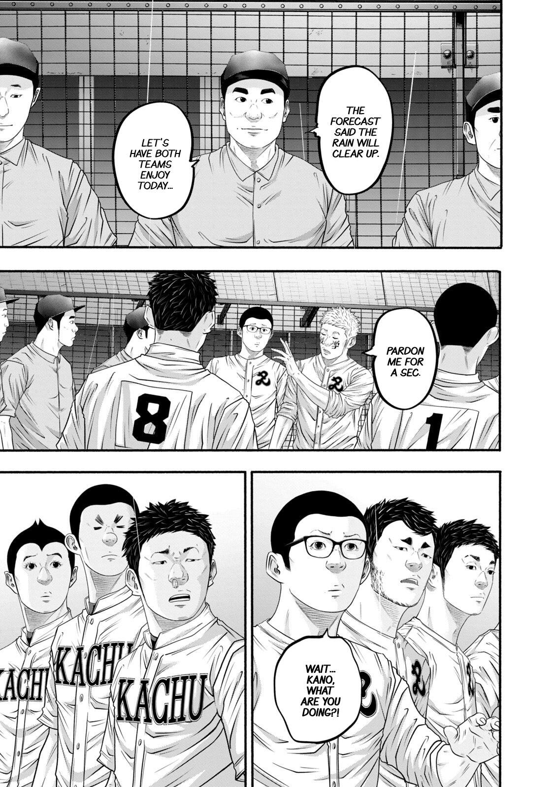 Read Battle Studies Manga Online