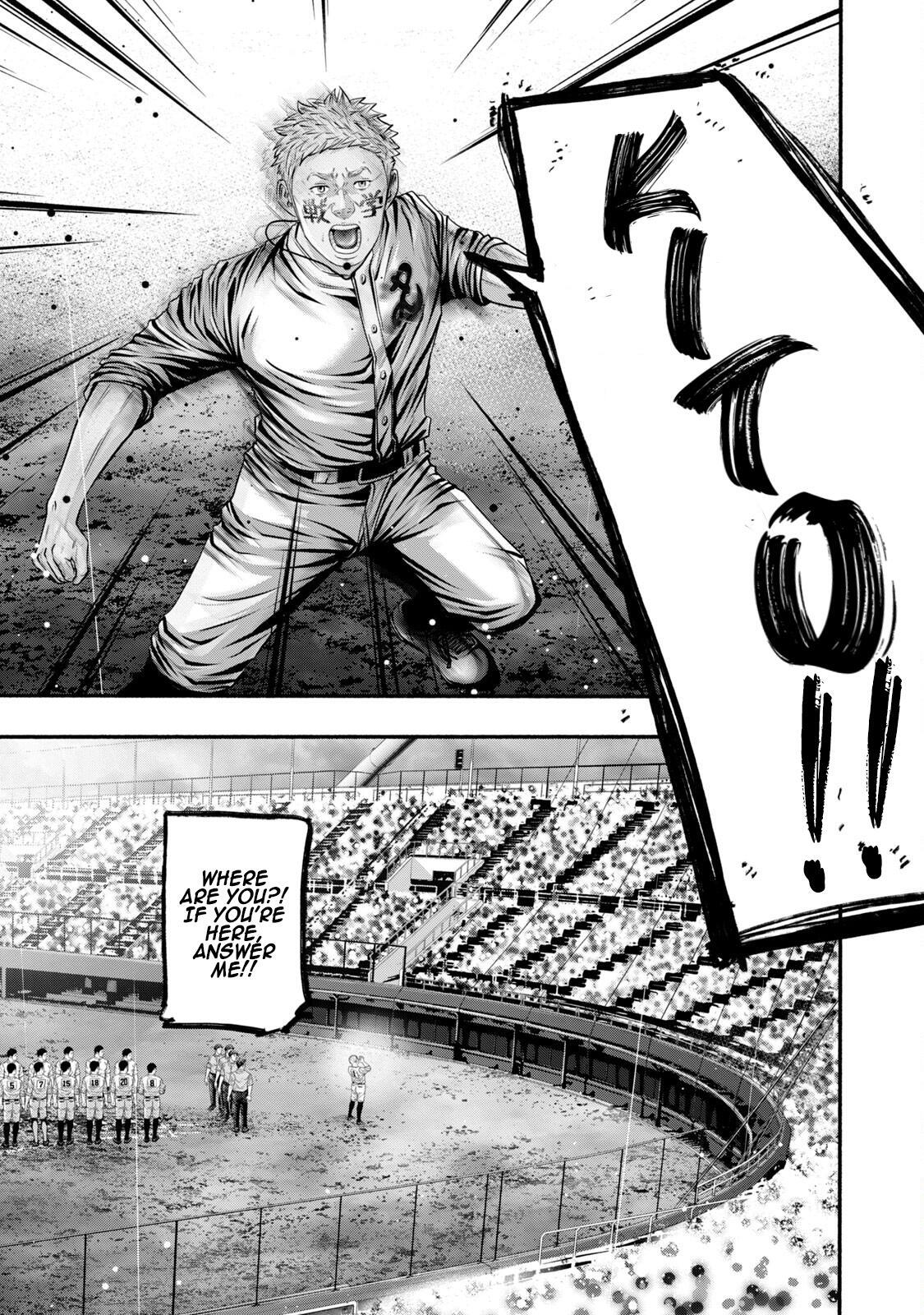 Read Battle Studies Manga Online