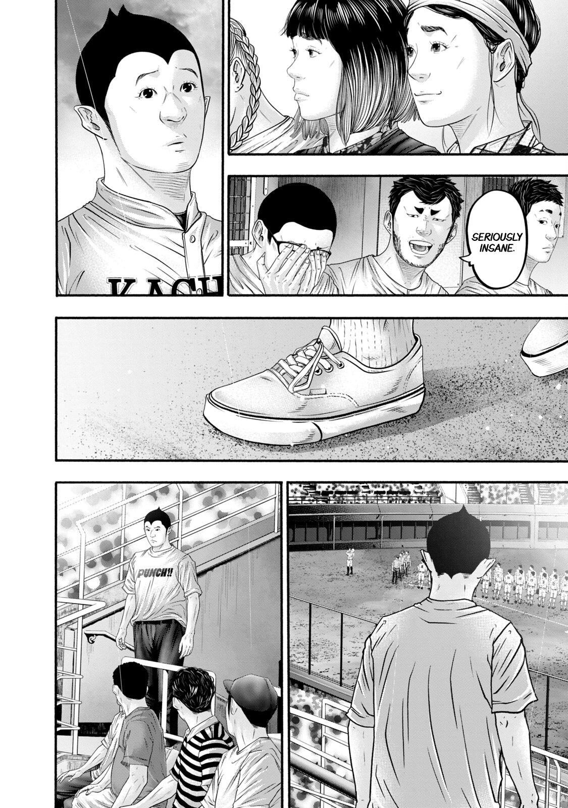 Read Battle Studies Manga Online