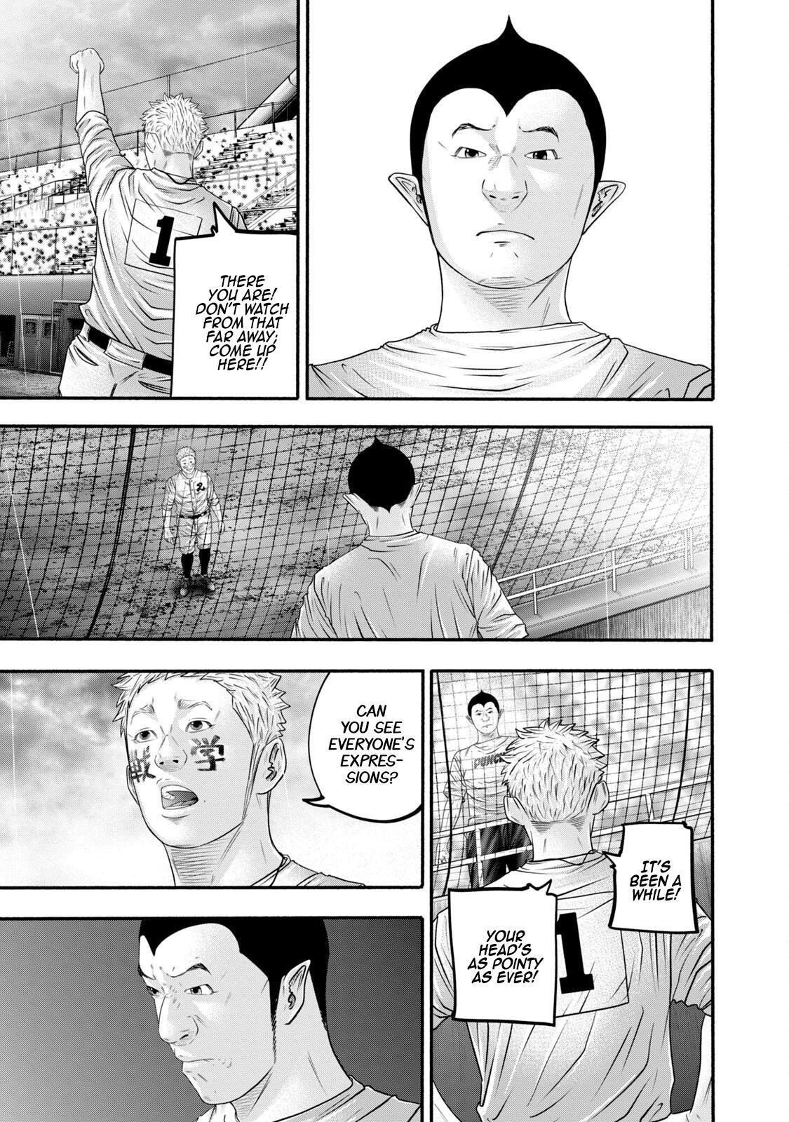 Read Battle Studies Manga Online