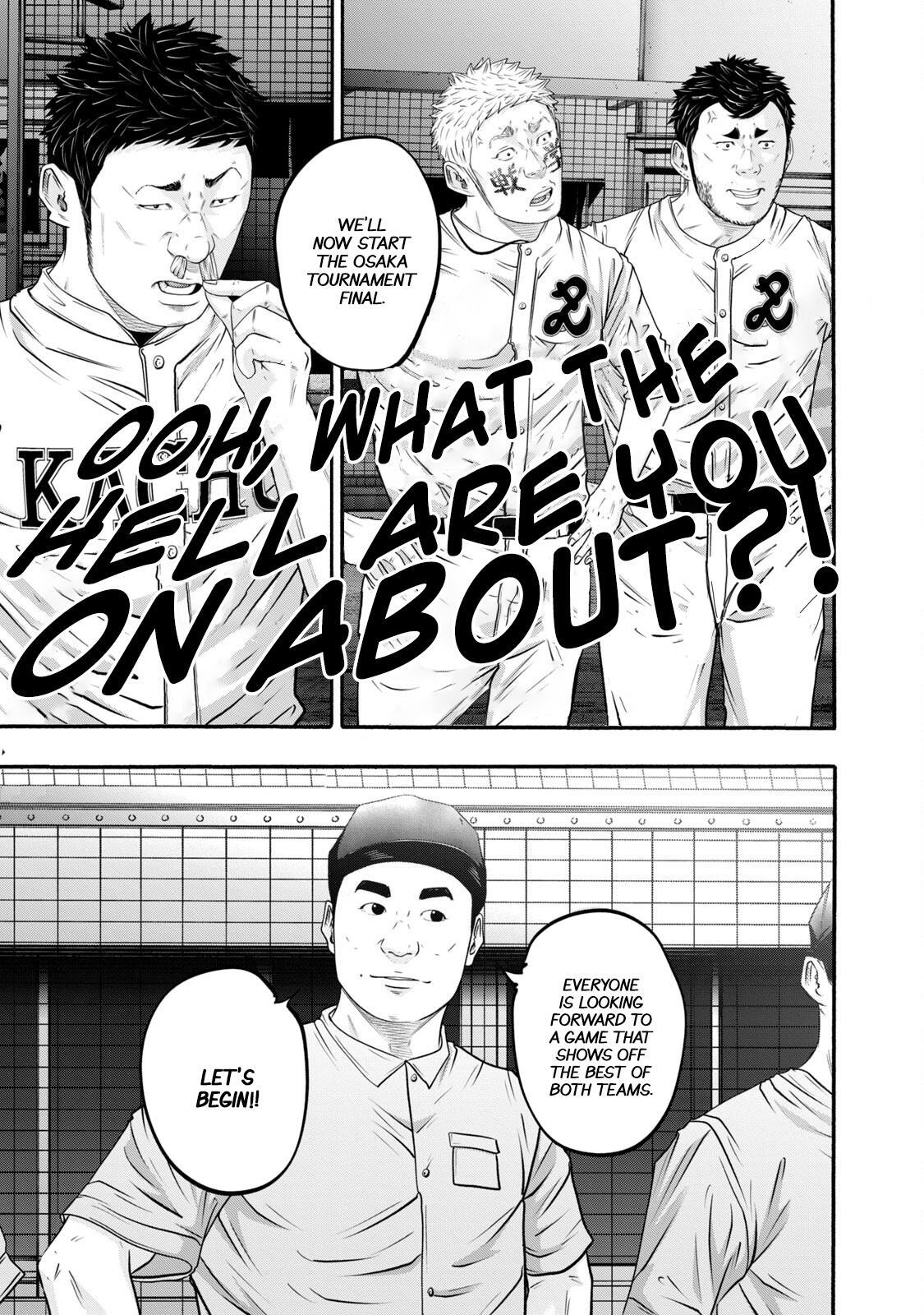 Read Battle Studies Manga Online