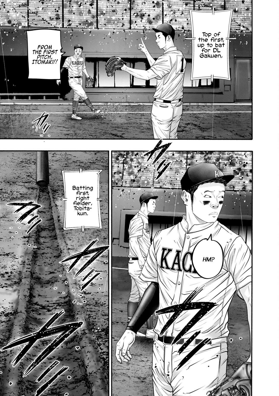 Read Battle Studies Manga Online