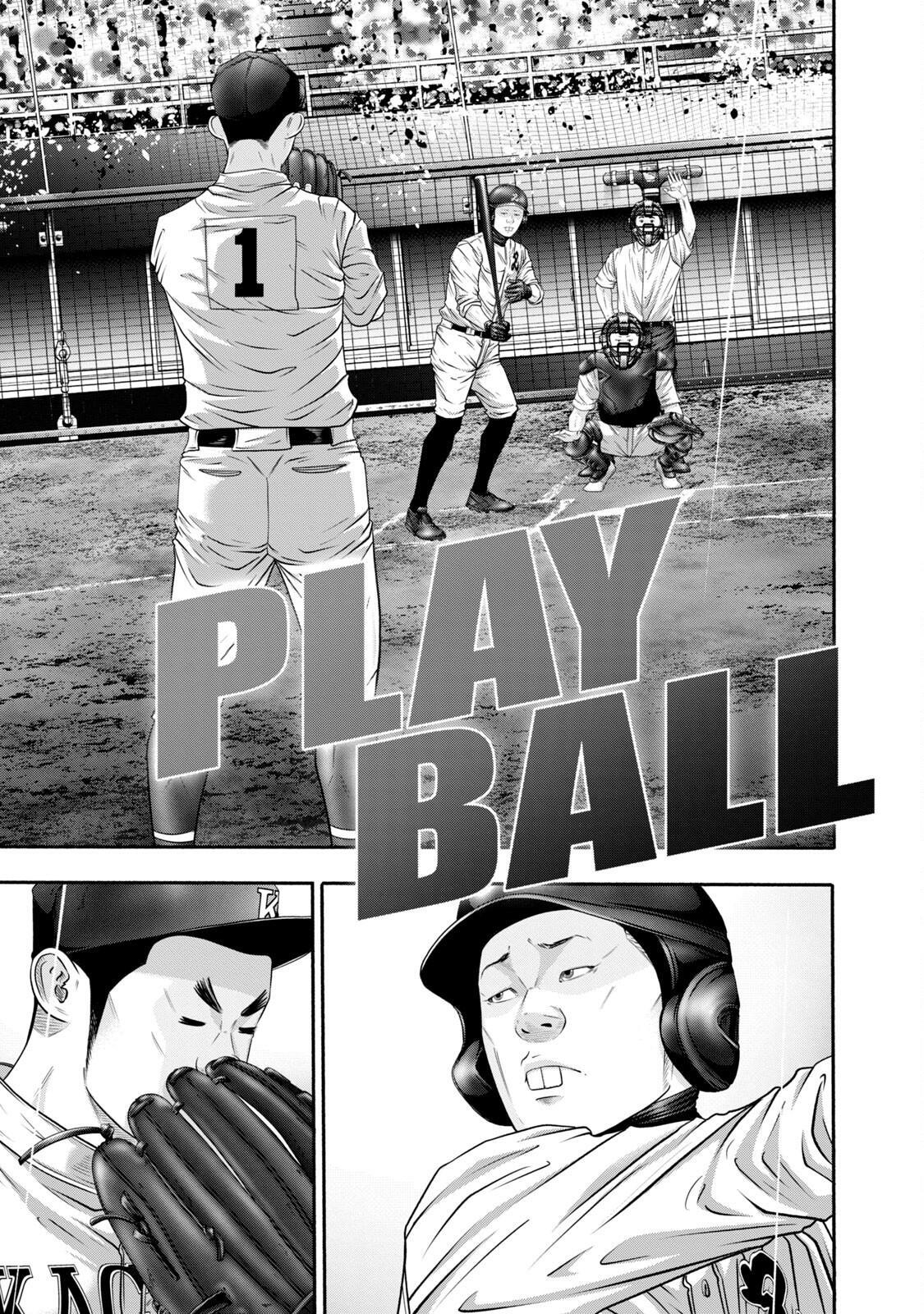 Read Battle Studies Manga Online
