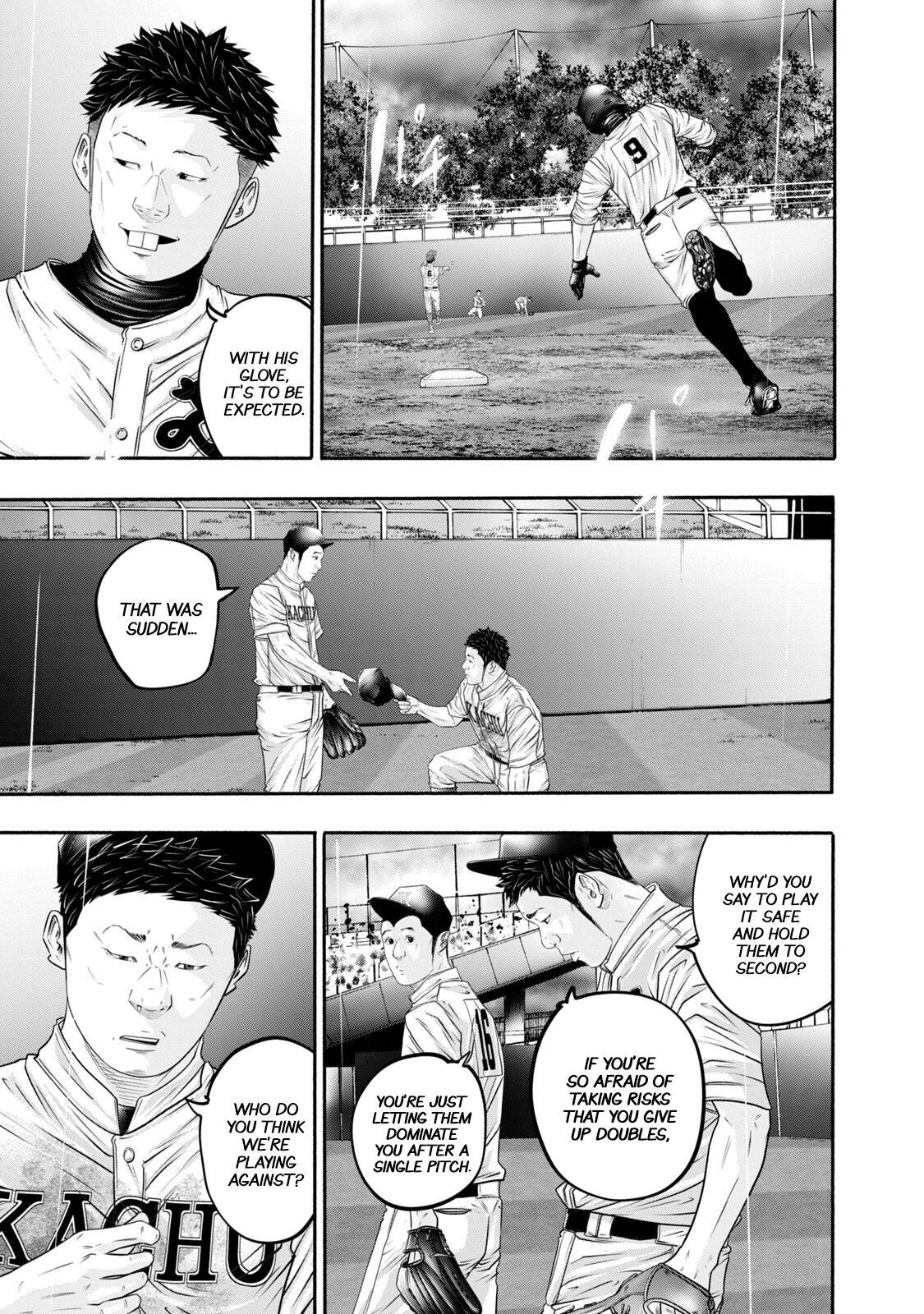 Read Battle Studies Manga Online