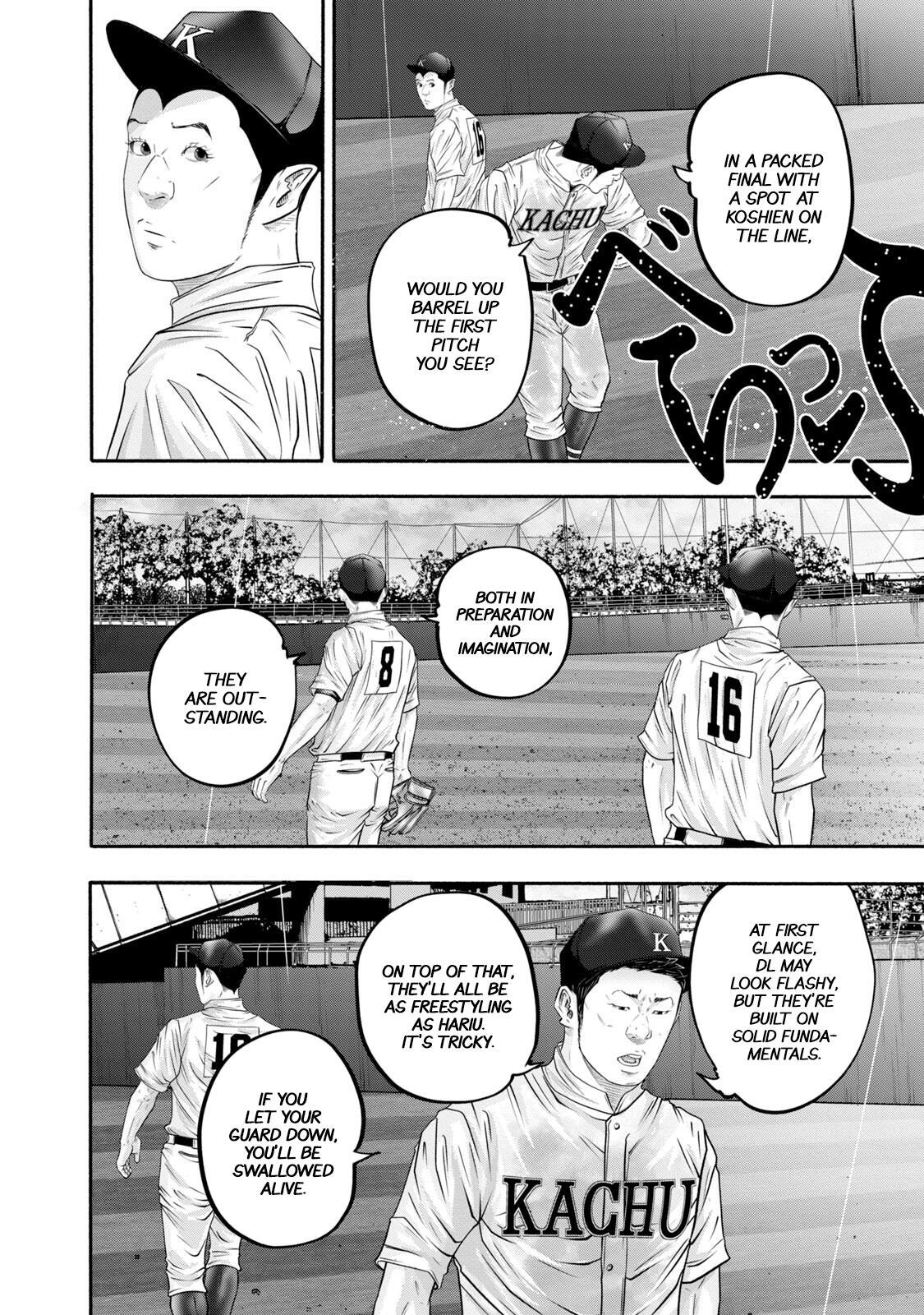 Read Battle Studies Manga Online