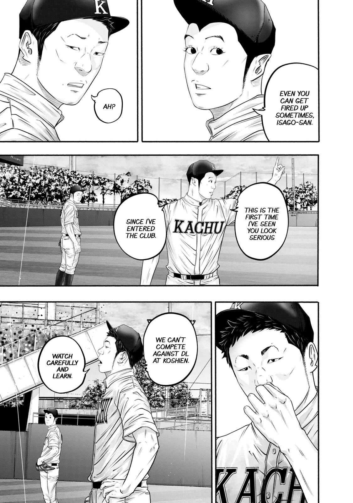 Read Battle Studies Manga Online