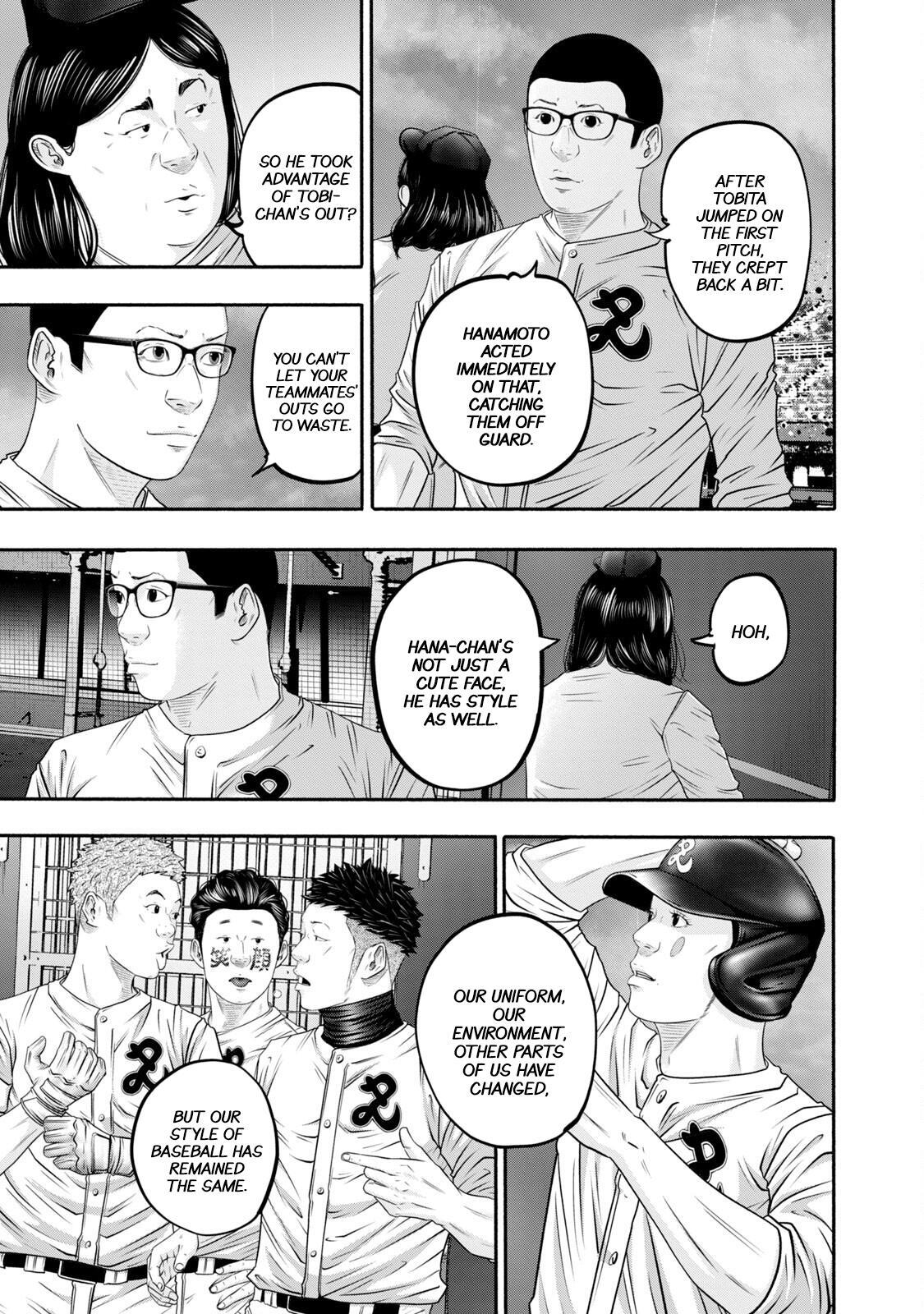 Read Battle Studies Manga Online