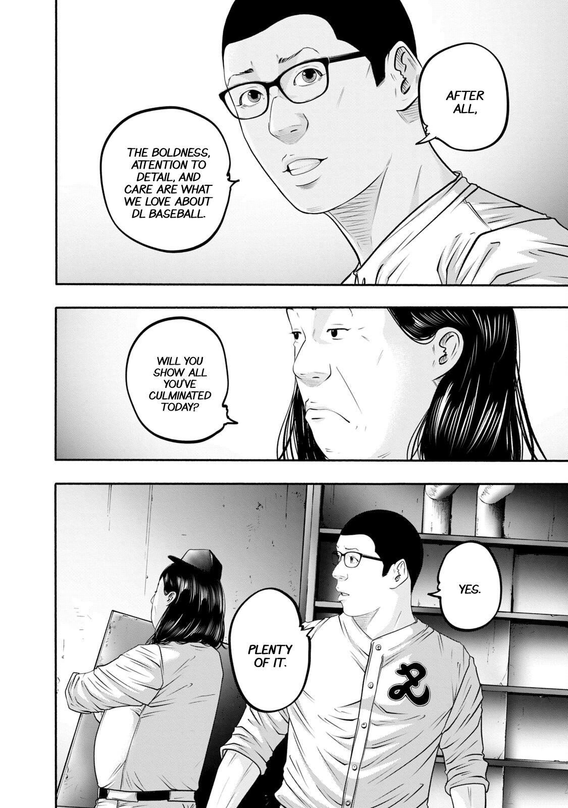 Read Battle Studies Manga Online