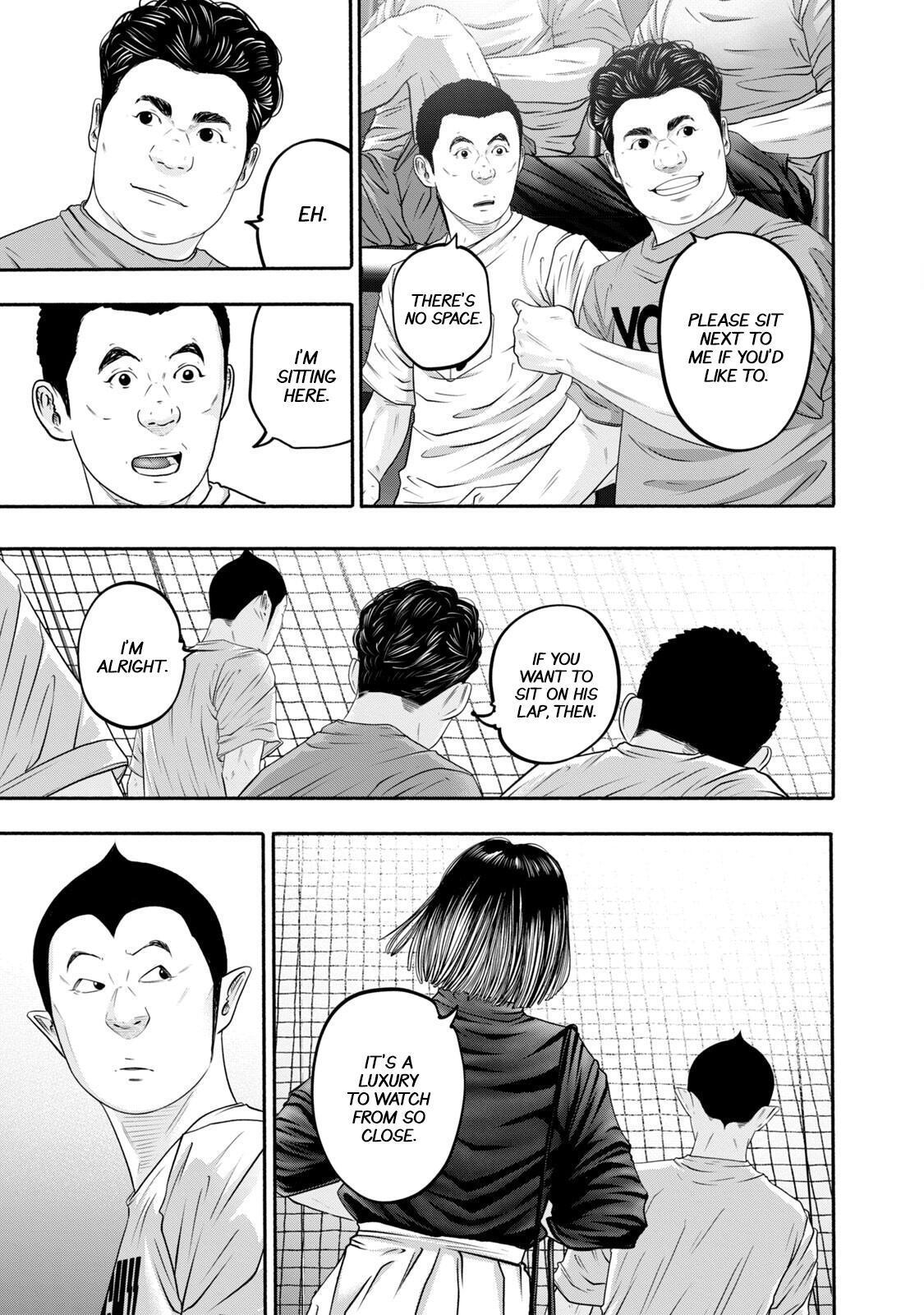 Read Battle Studies Manga Online