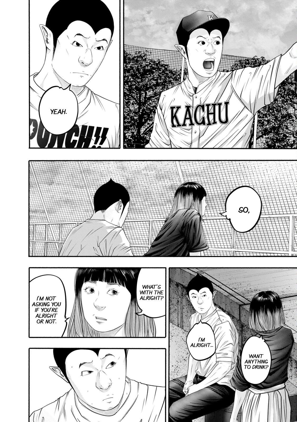 Read Battle Studies Manga Online