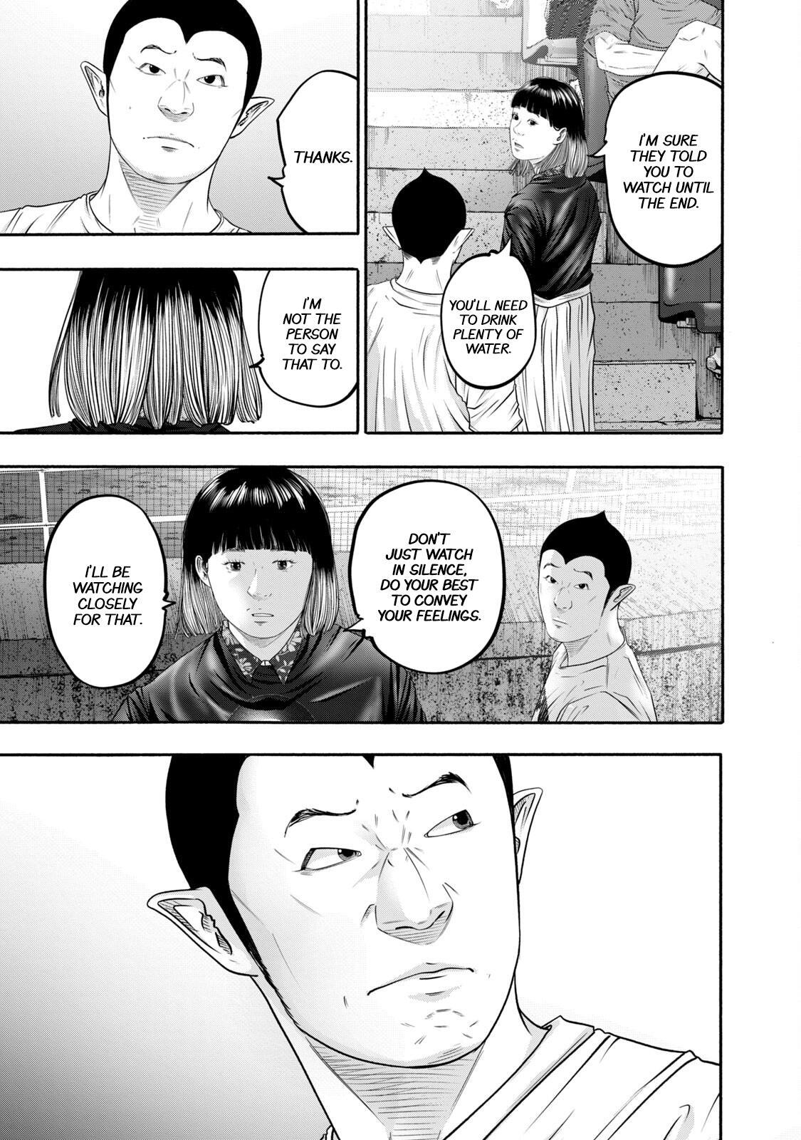 Read Battle Studies Manga Online