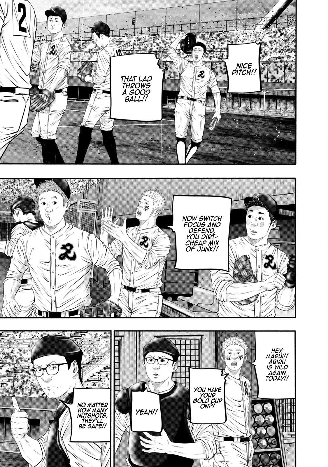 Read Battle Studies Manga Online