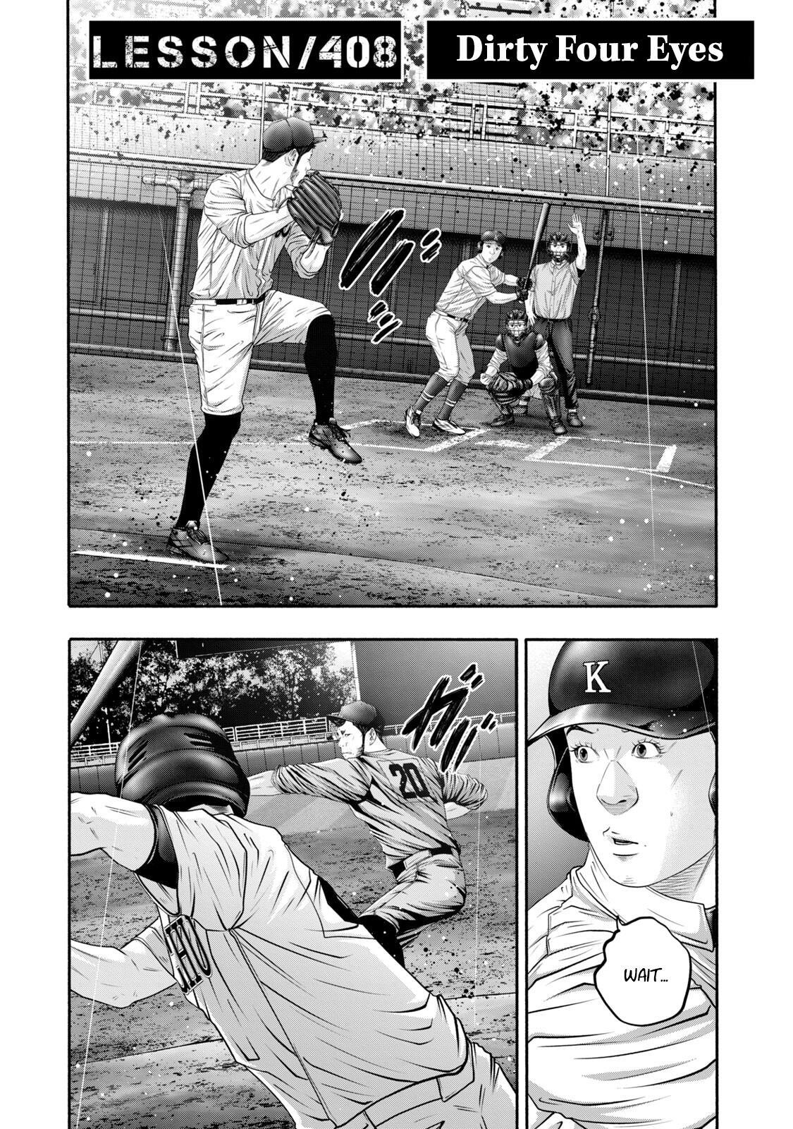 Read Battle Studies Manga Online