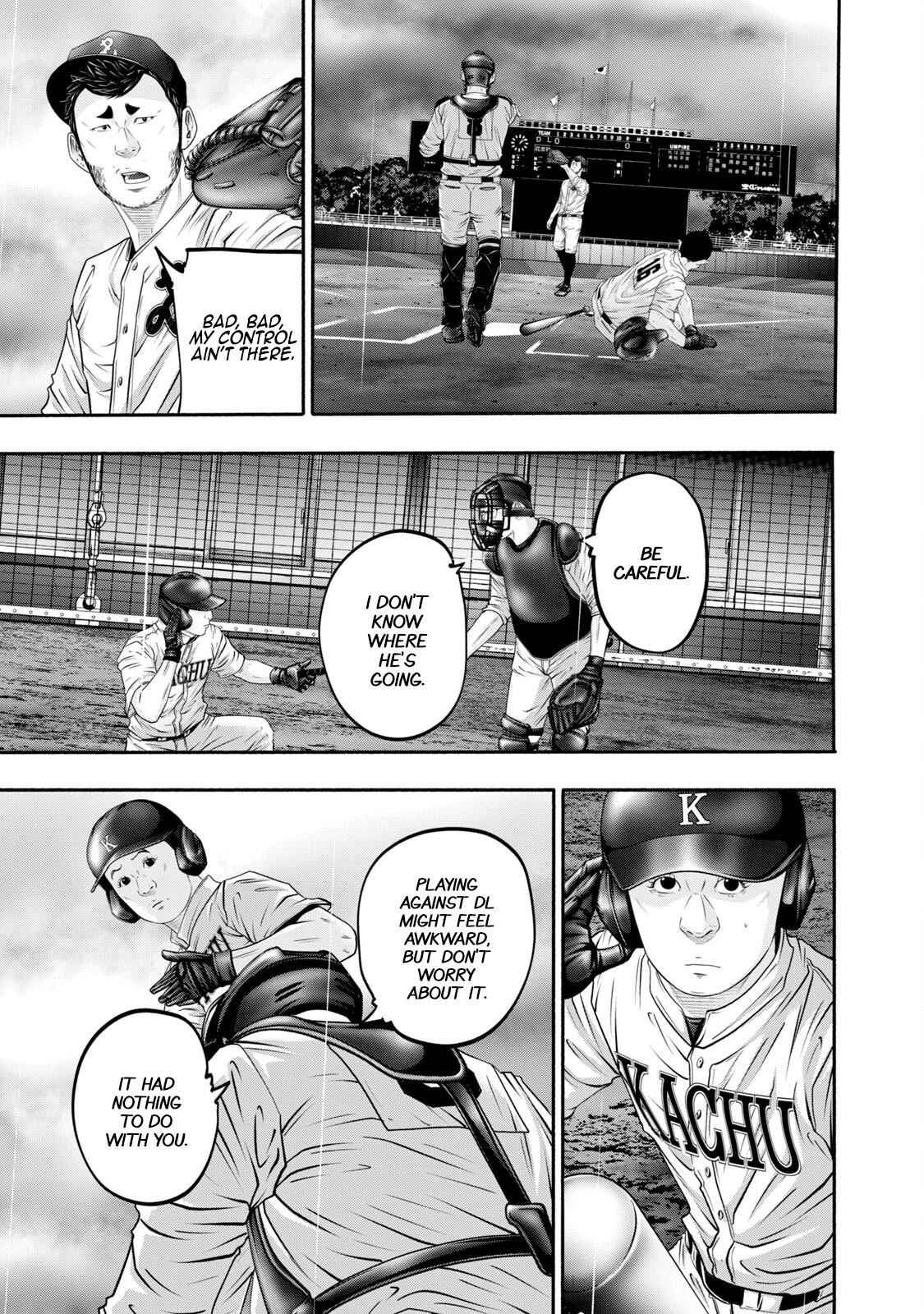 Read Battle Studies Manga Online