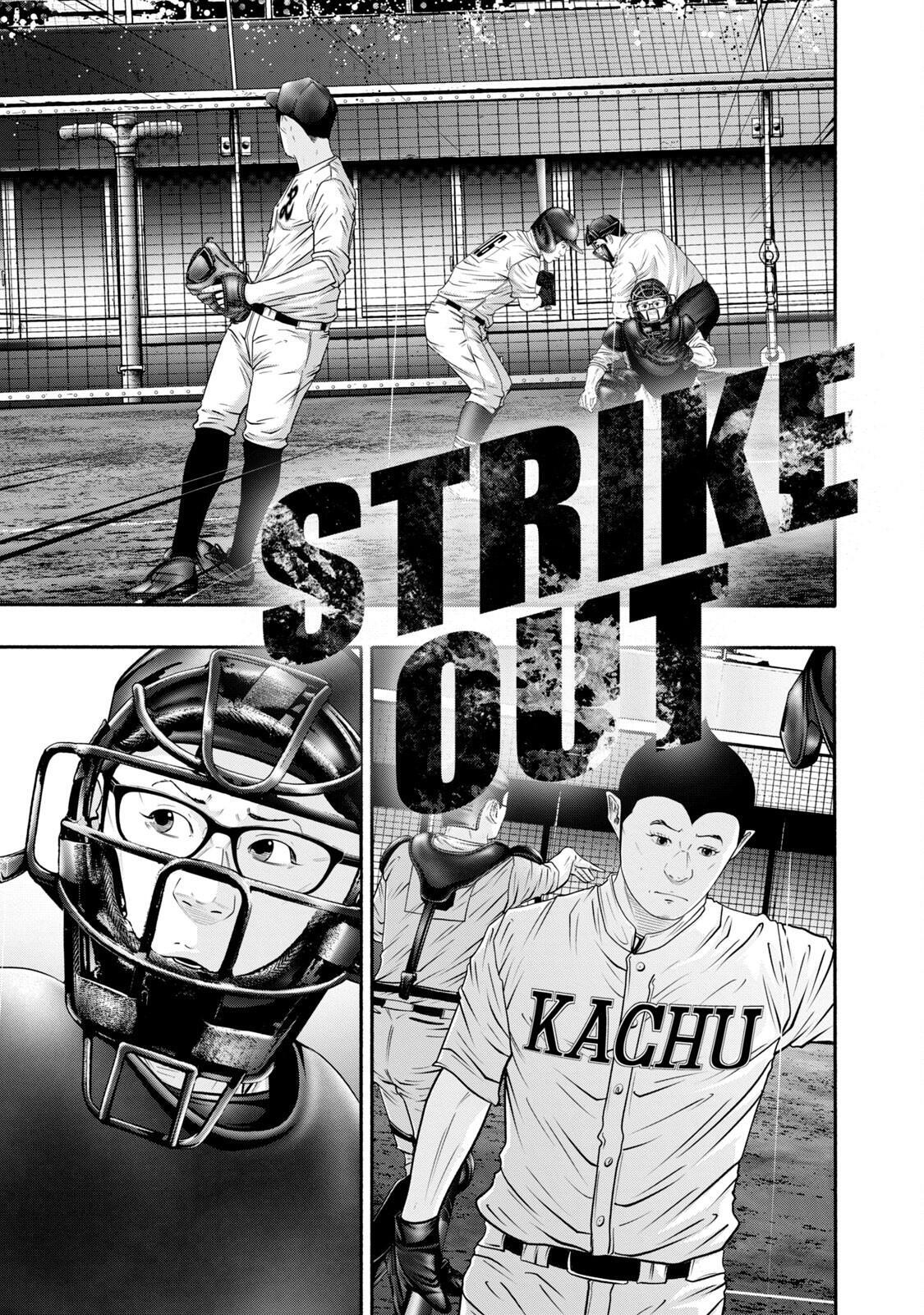 Read Battle Studies Manga Online