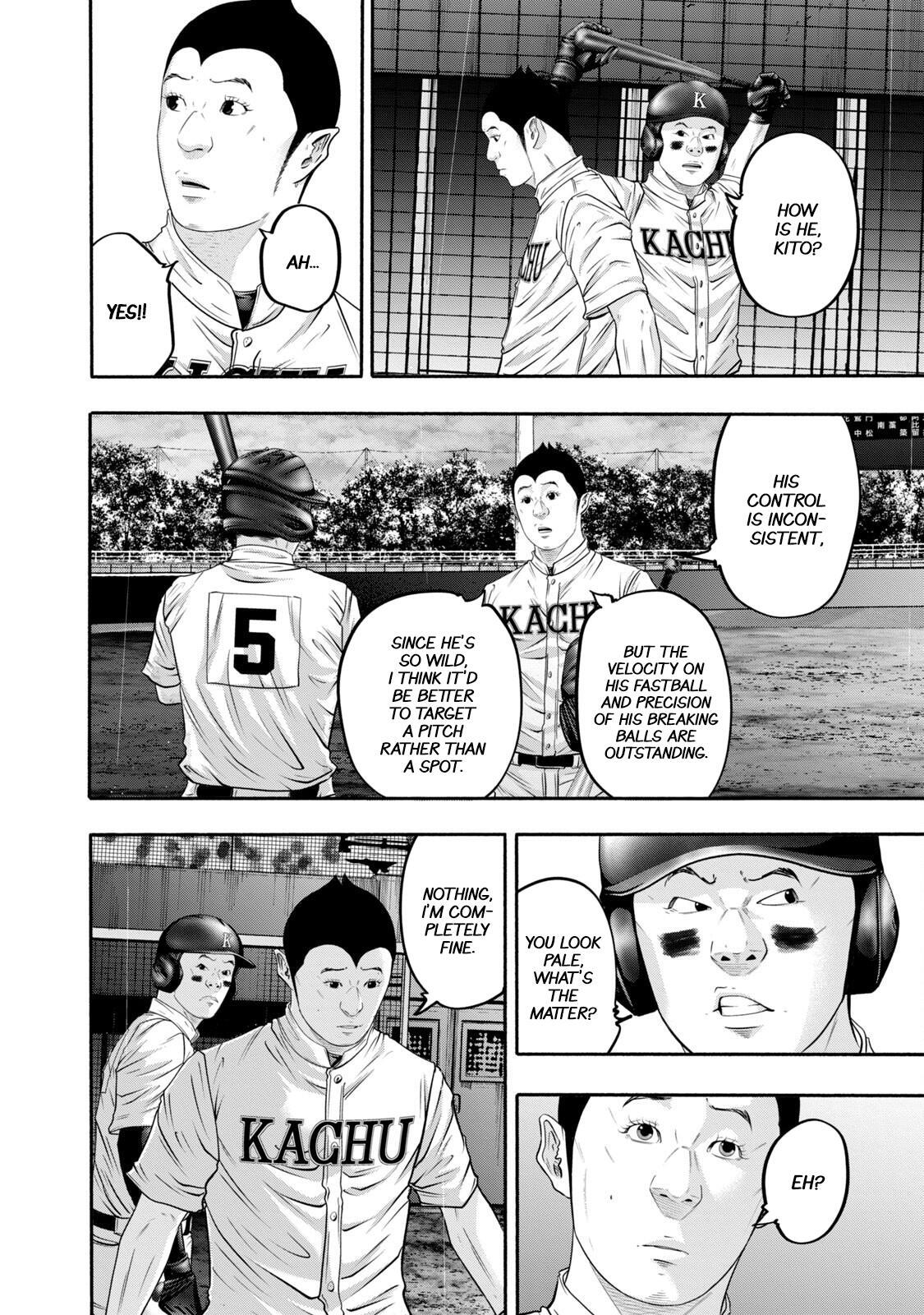 Read Battle Studies Manga Online