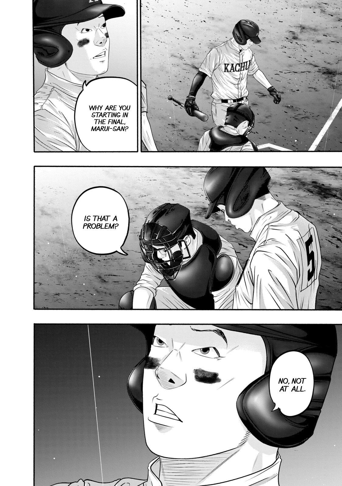 Read Battle Studies Manga Online