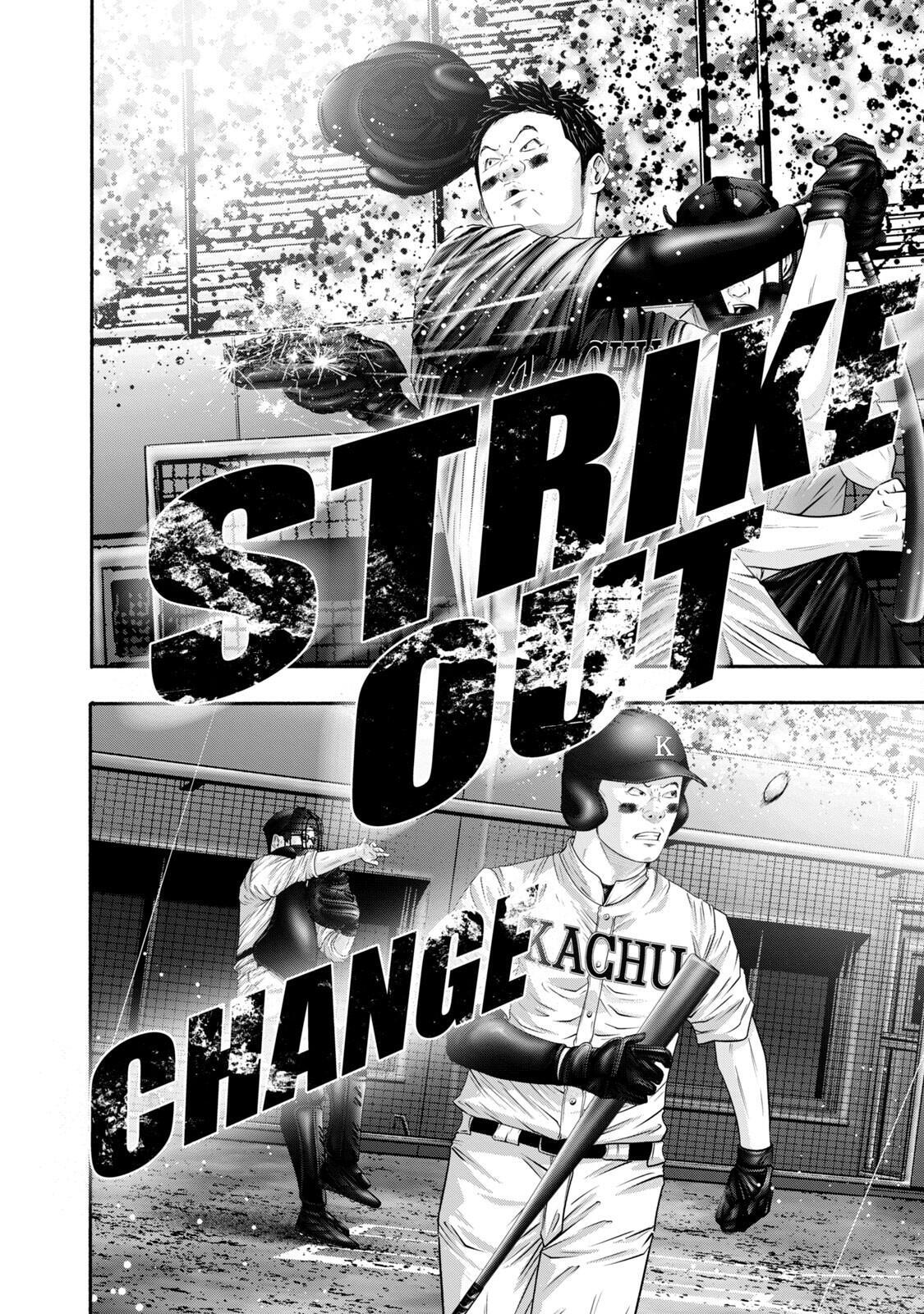 Read Battle Studies Manga Online