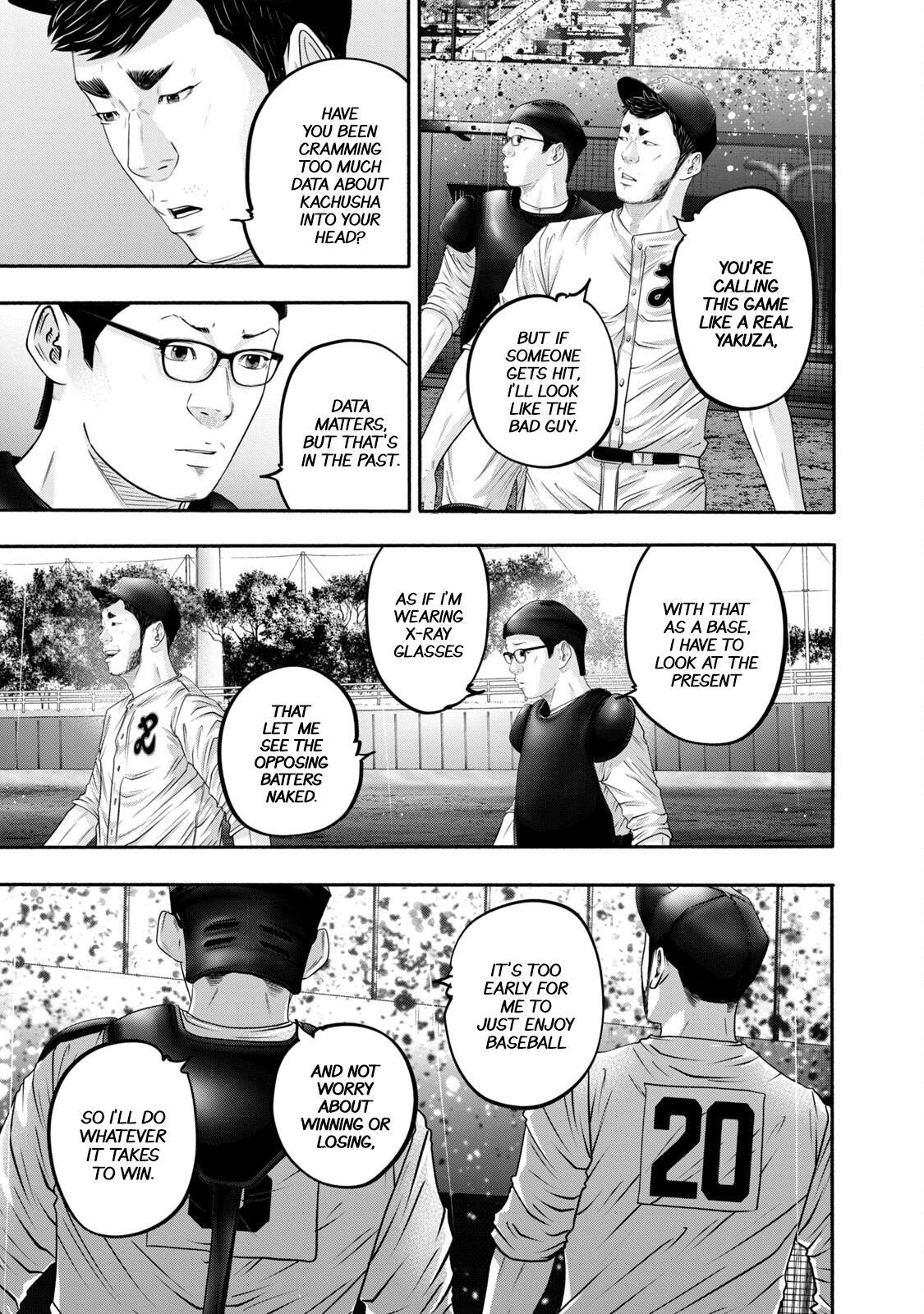 Read Battle Studies Manga Online