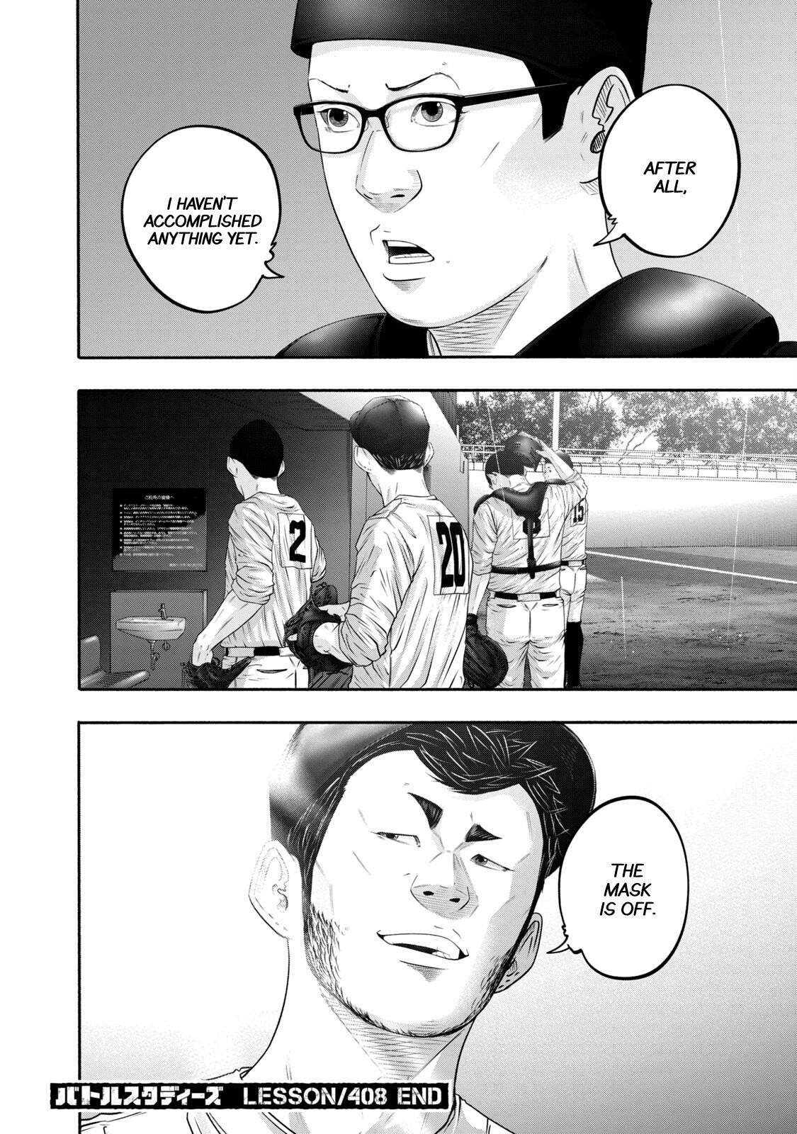 Read Battle Studies Manga Online