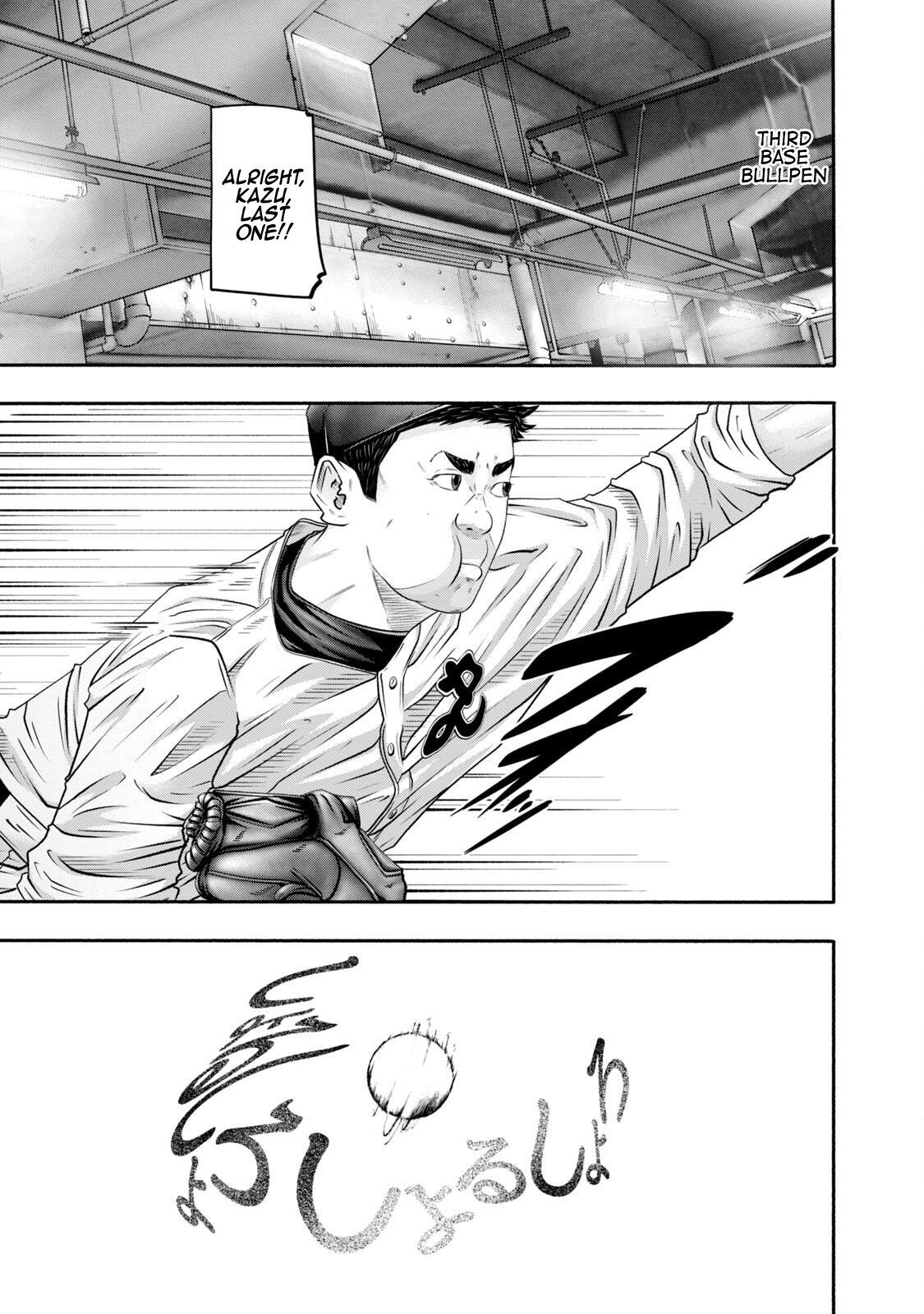 Read Battle Studies Manga Online