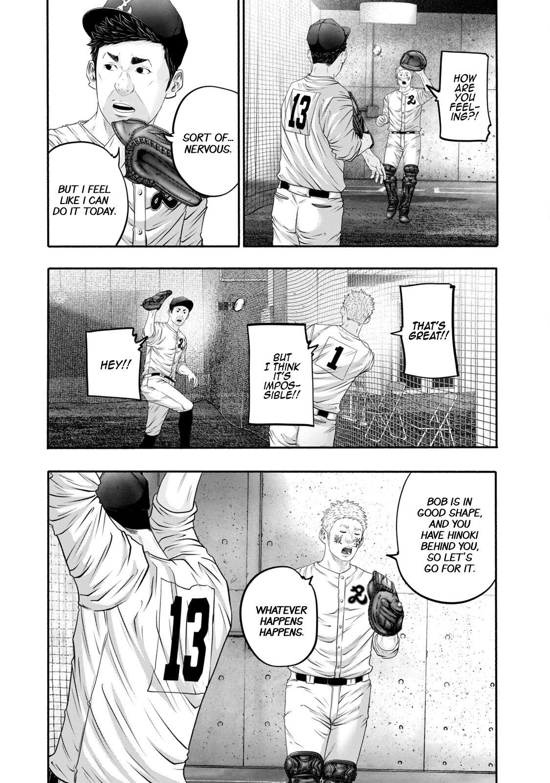 Read Battle Studies Manga Online