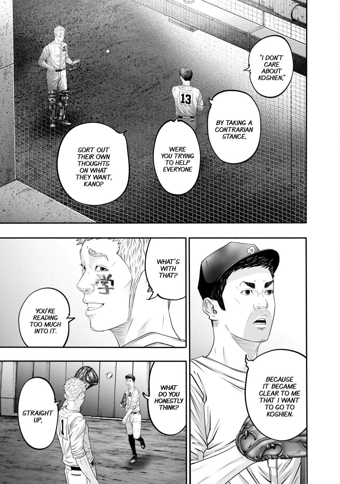 Read Battle Studies Manga Online