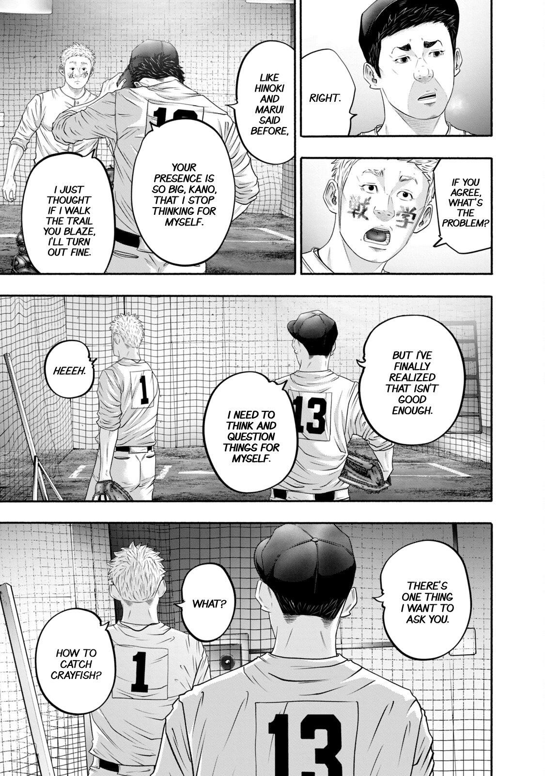 Read Battle Studies Manga Online