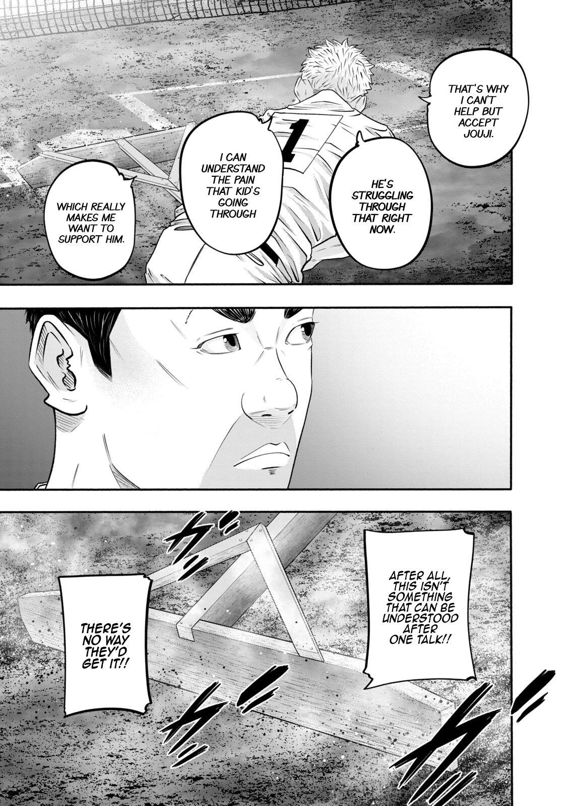 Read Battle Studies Manga Online