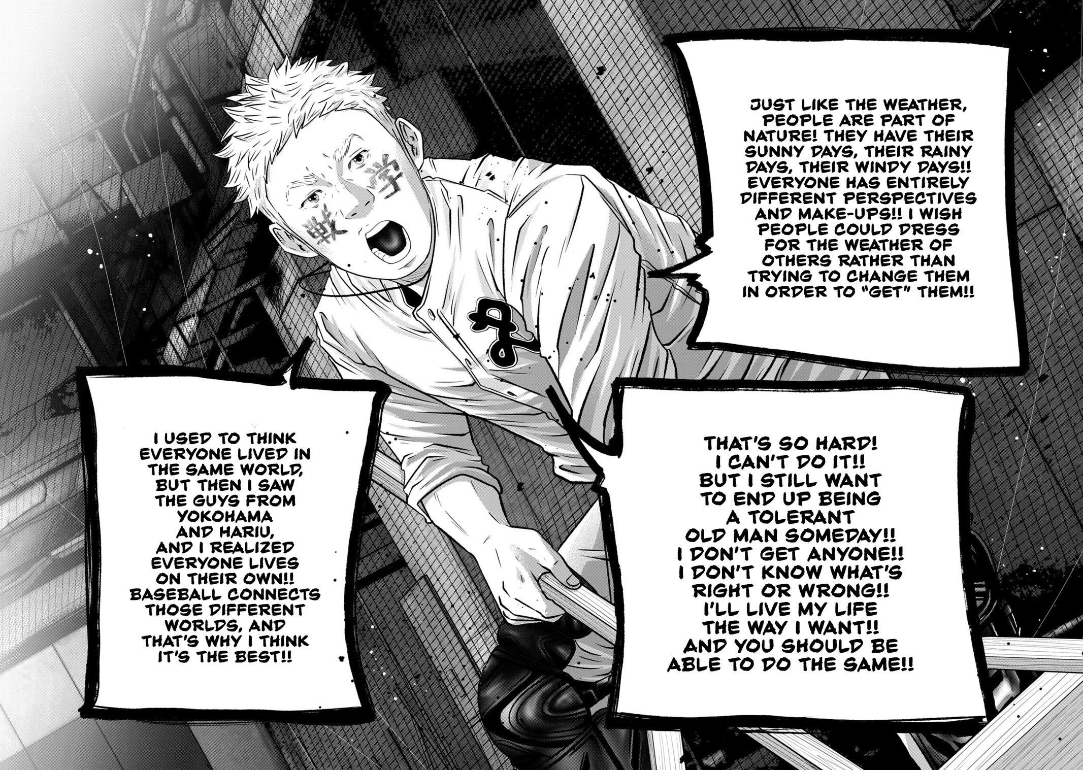 Read Battle Studies Manga Online