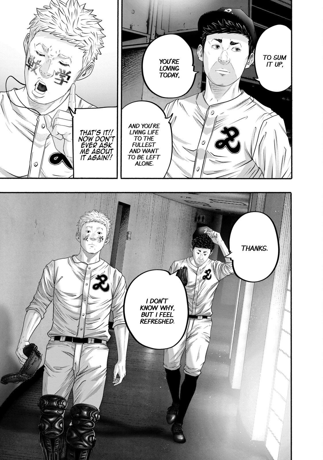 Read Battle Studies Manga Online