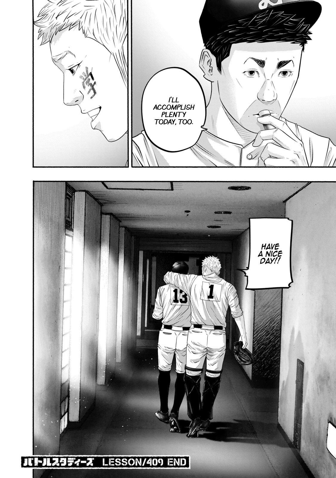 Read Battle Studies Manga Online