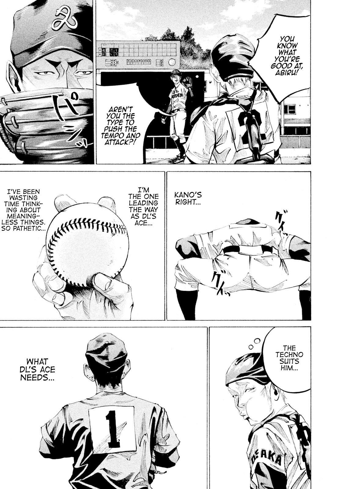 Read Battle Studies Manga Online