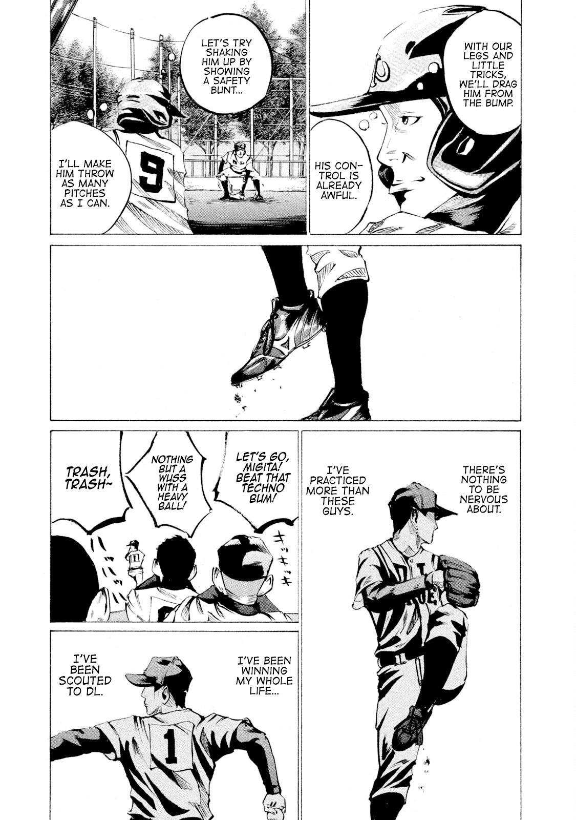 Read Battle Studies Manga Online