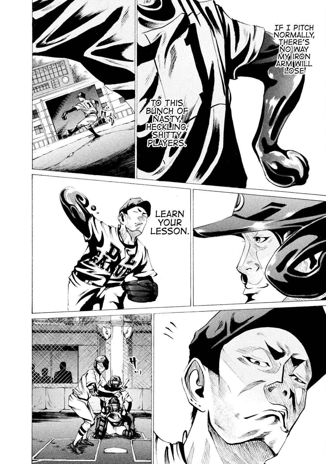Read Battle Studies Manga Online