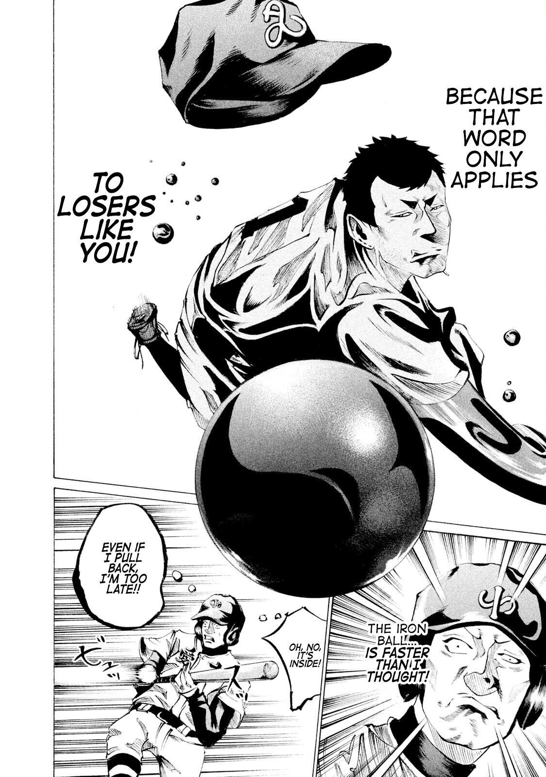 Read Battle Studies Manga Online